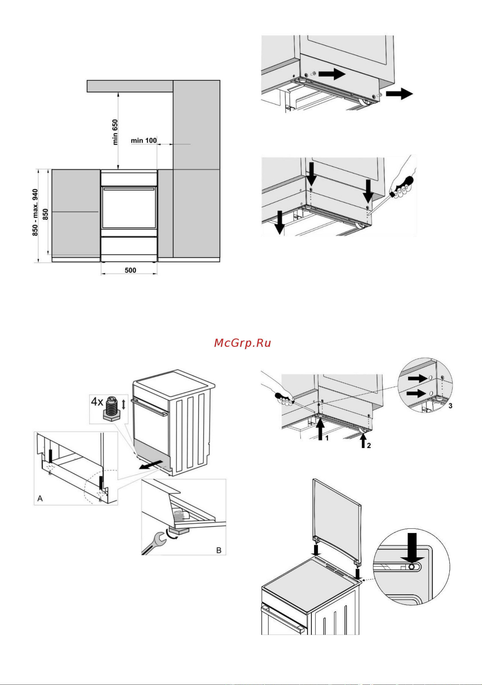 Gorenje K535S [23/32] Инструкция по установке и подключению
