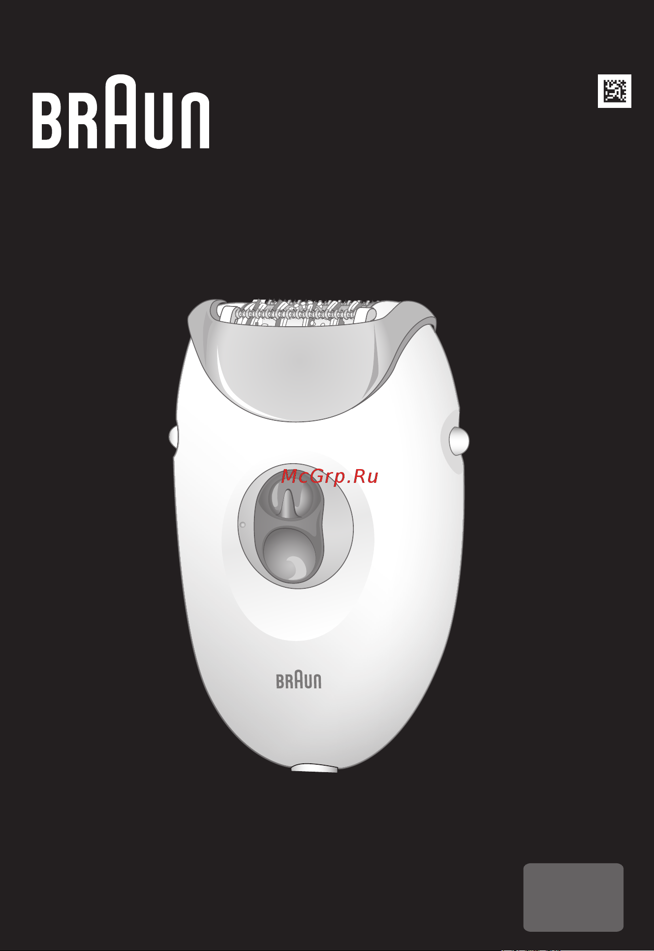 Braun S3 SE 3-276 RBY Silk-epil Руководство по эксплуатации онлайн