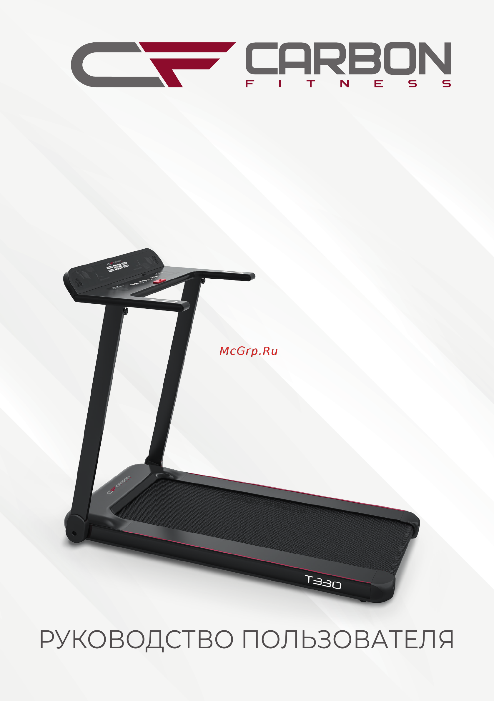 Carbon Fitness T330M Руководство по эксплуатации онлайн