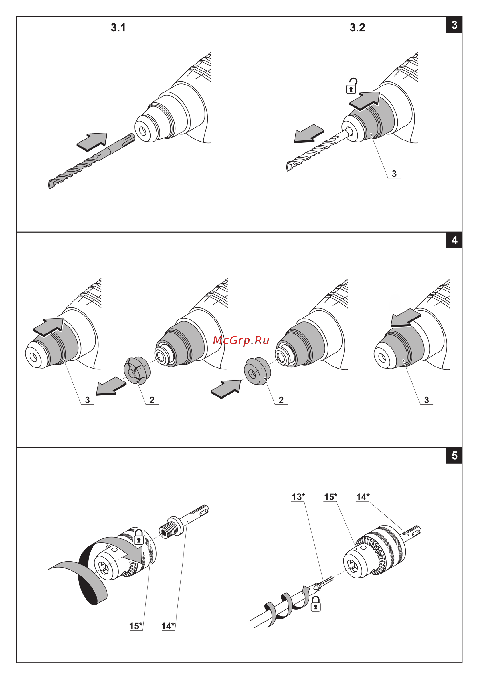 Crown CT18183 BMC Руководство по эксплуатации онлайн [7/164] 796798
