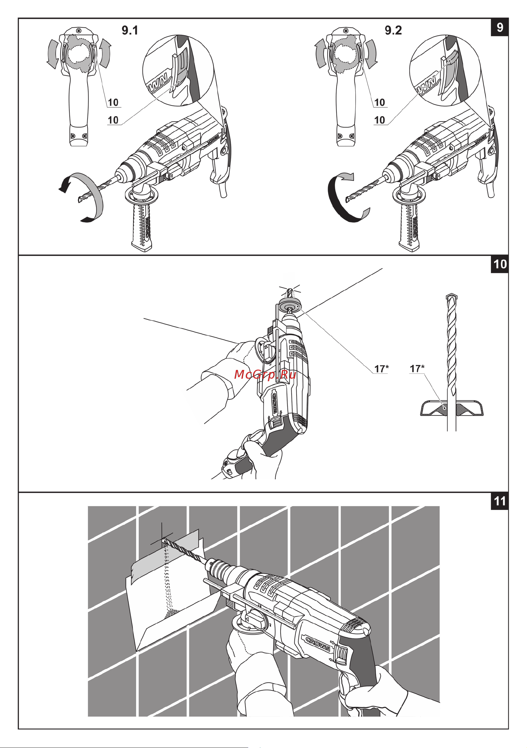 Crown CT18183 BMC Руководство по эксплуатации онлайн [9/164] 796798