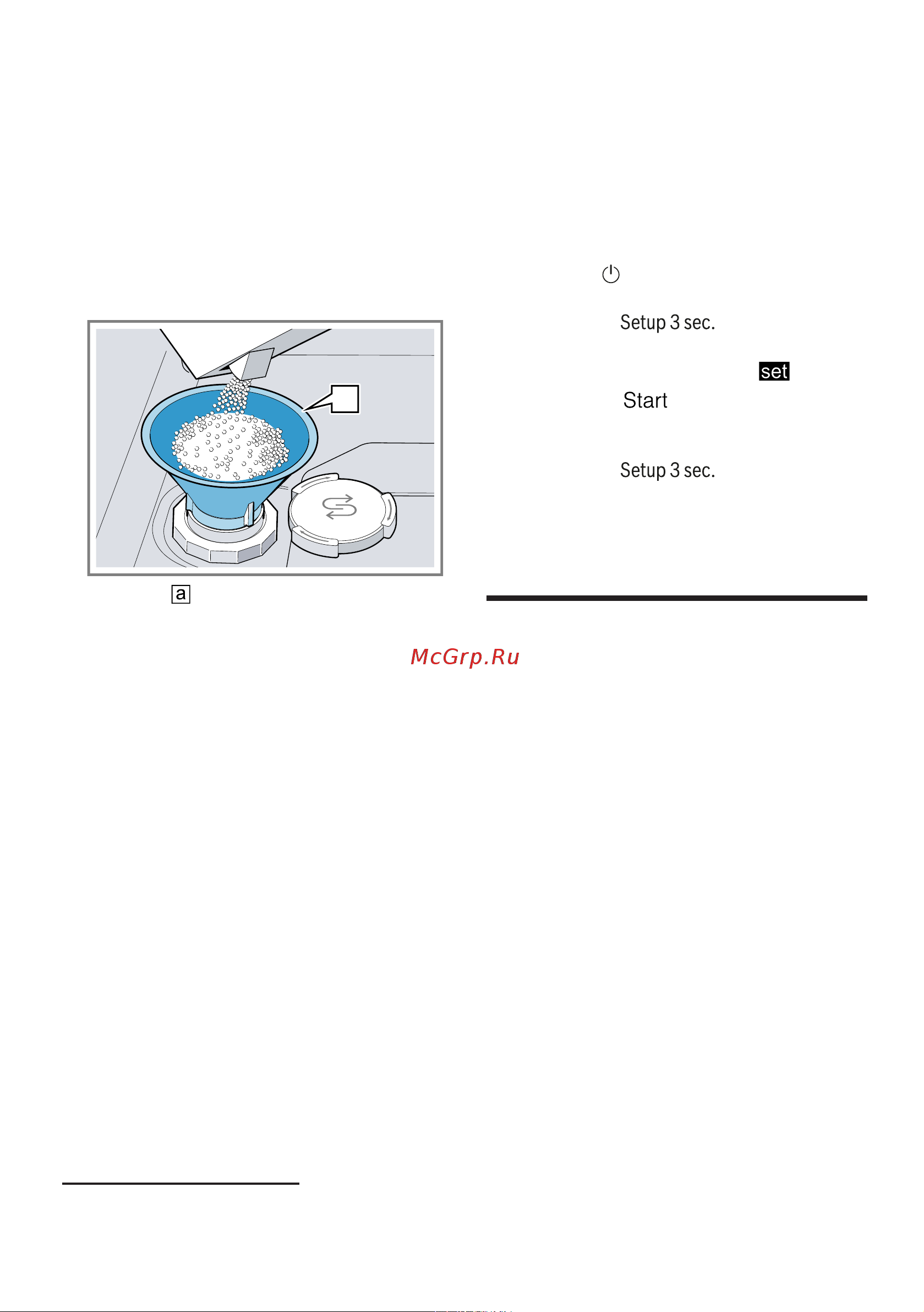 Bosch Serie 2 Hygiene Dry SRS2HMW1FR [27/64] Зaполнение oпoлacкивaтeля