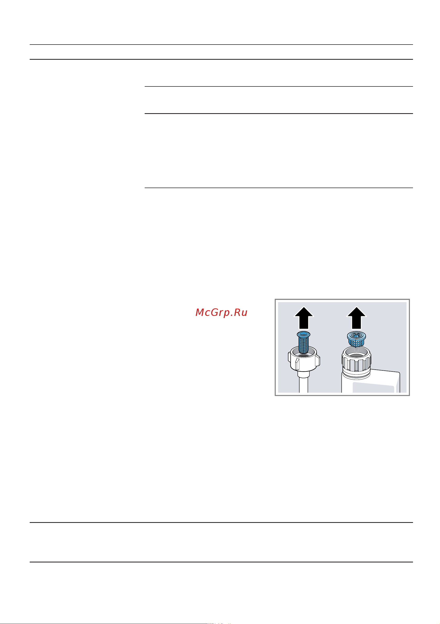 Bosch Serie 2 Hygiene Dry SRS2HMW1FR Руководство по эксплуатации онлайн [44/64] 796817