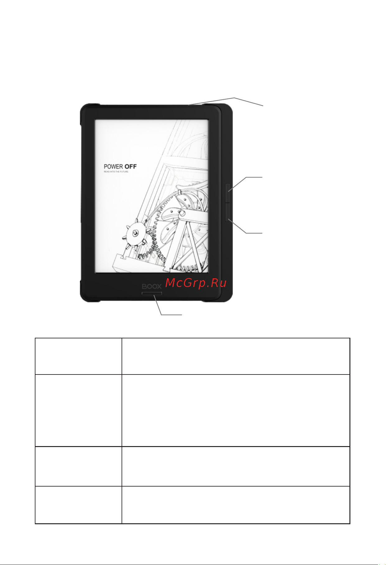 ONYX BOOX Volta 4 Black [4/23] Лицевая сторона boox