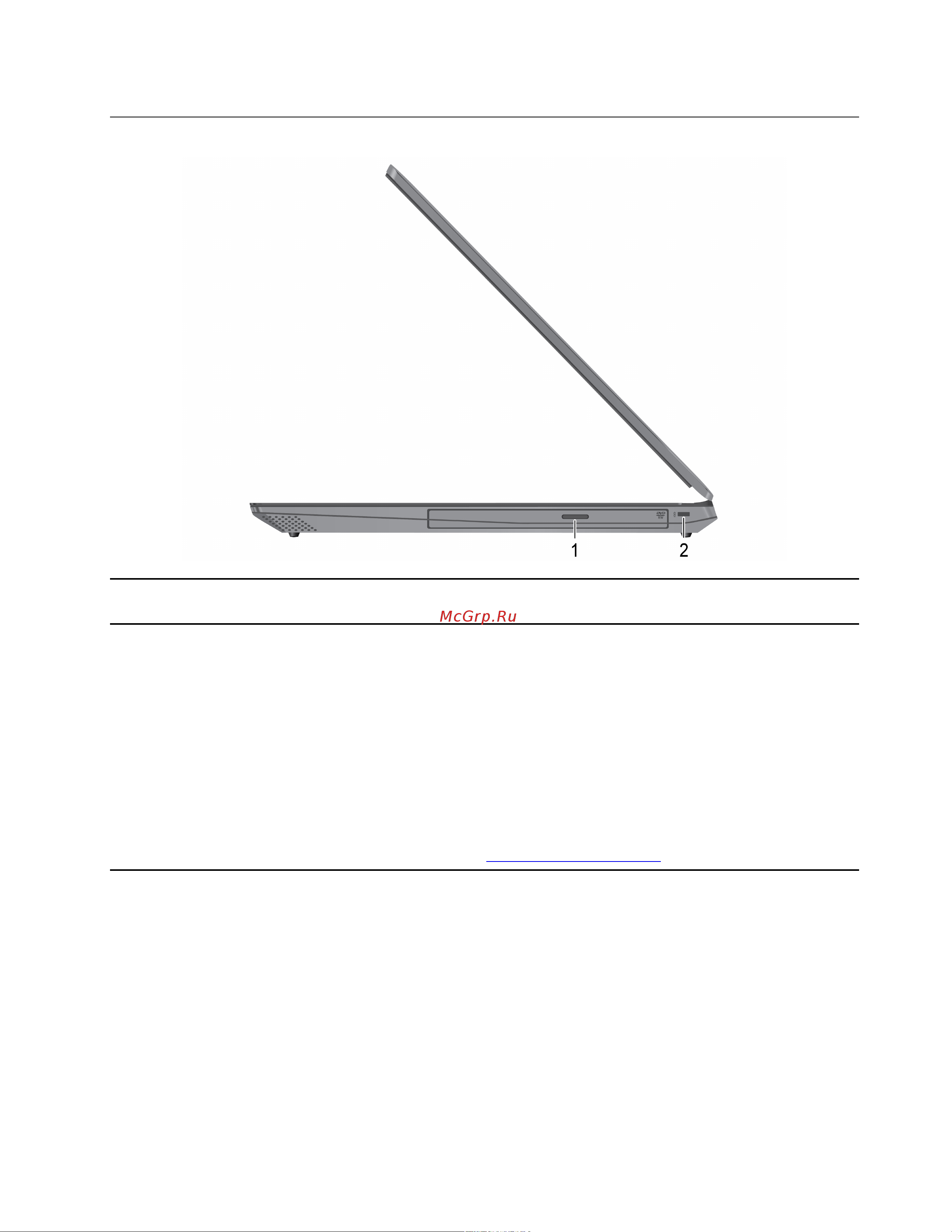 Lenovo 82HL003GRK [11/60] В некоторых моделях