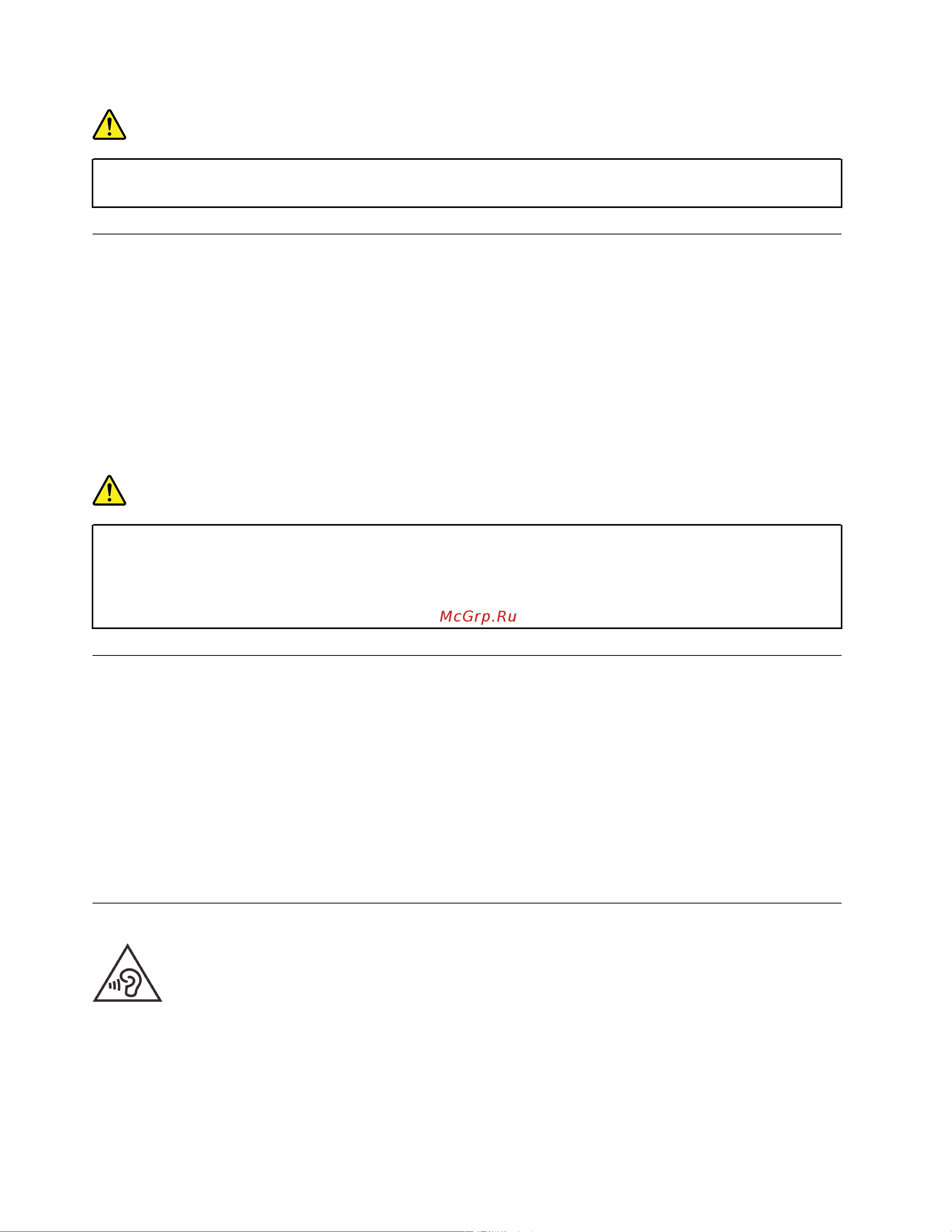 Lenovo 82HL003GRK [40/60] Головные телефоны и наушники