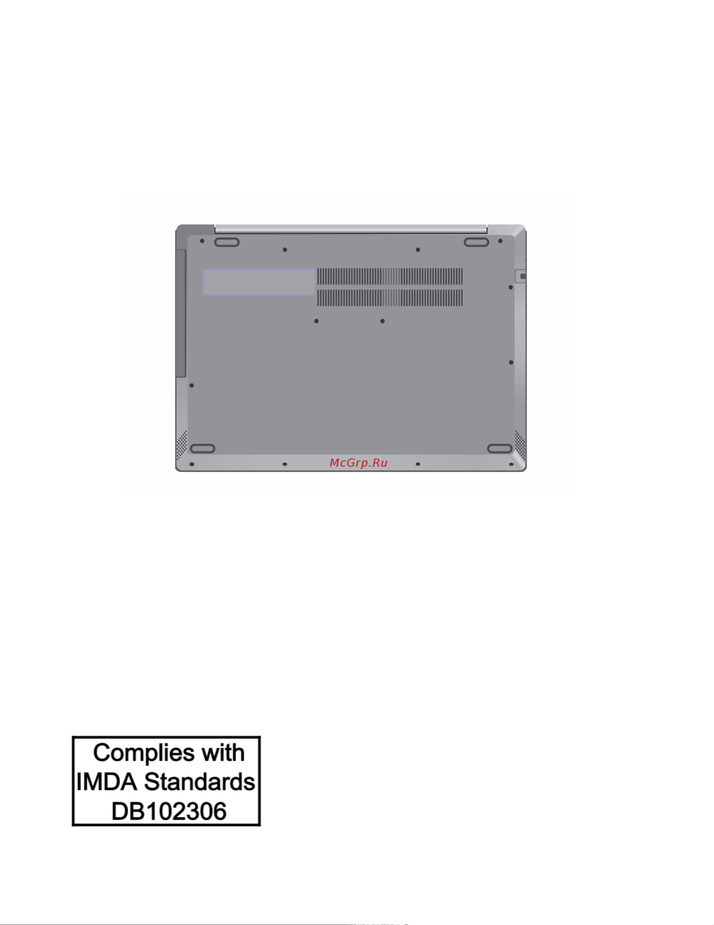 Lenovo 82HL003GRK [46/60] Бразилия