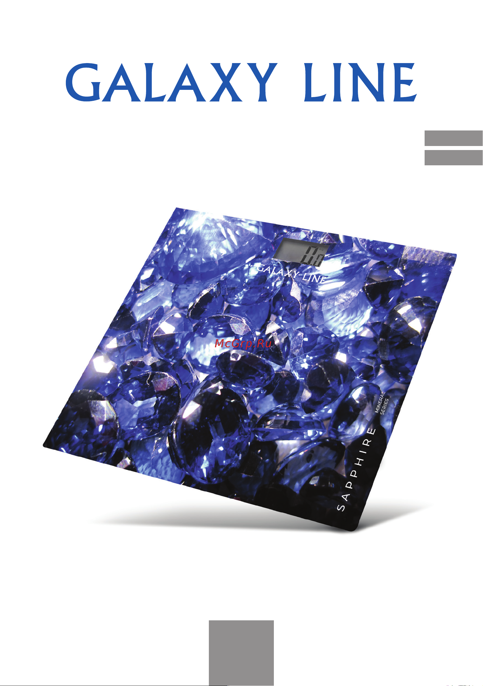 Galaxy Line GL4816 Blue Руководство по эксплуатации онлайн