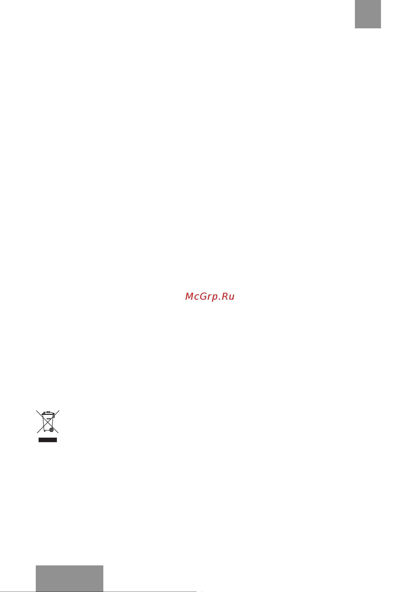 Galaxy Line GL4819 Red [20/22] Соқтыруы мүмкін елеулі механикалық жүктемелерге бұйымды ұшыратуға