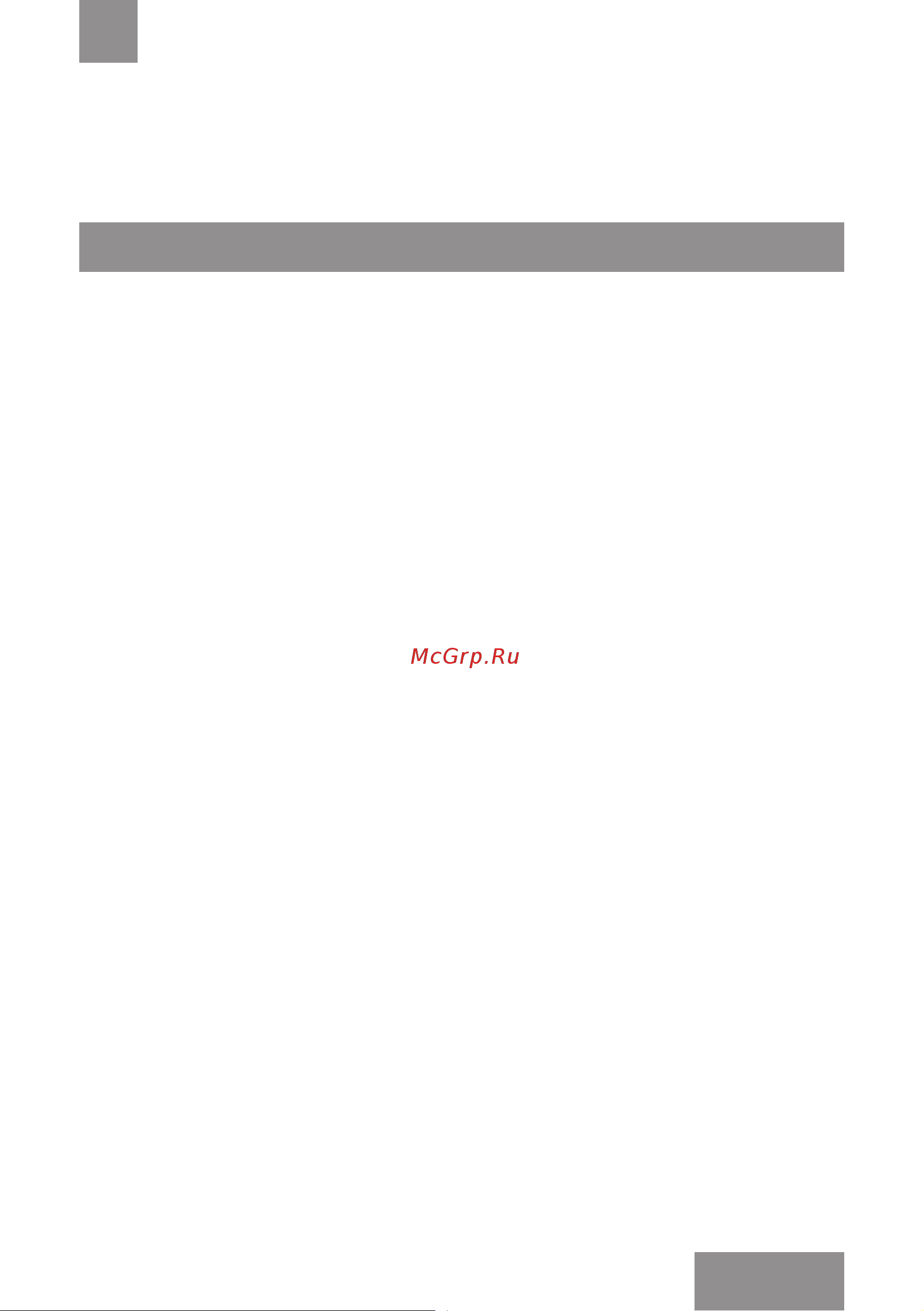Galaxy Line GL4819 Red [21/22] Дайындаушының кепiлдемесi