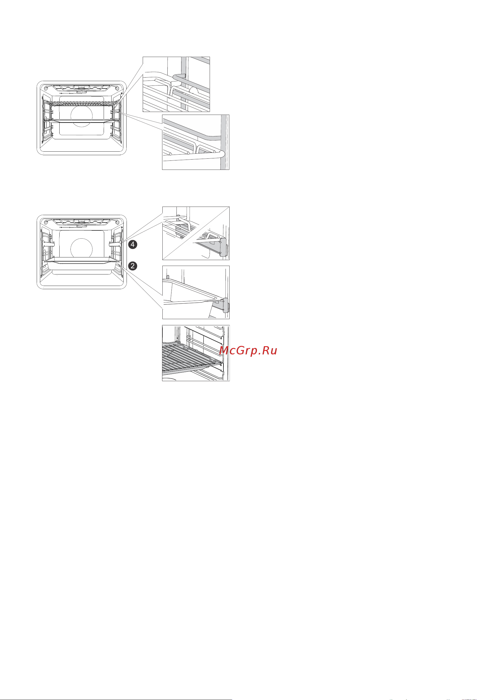 Gorenje BOB6737E01X [10/37] Съемные направляющие