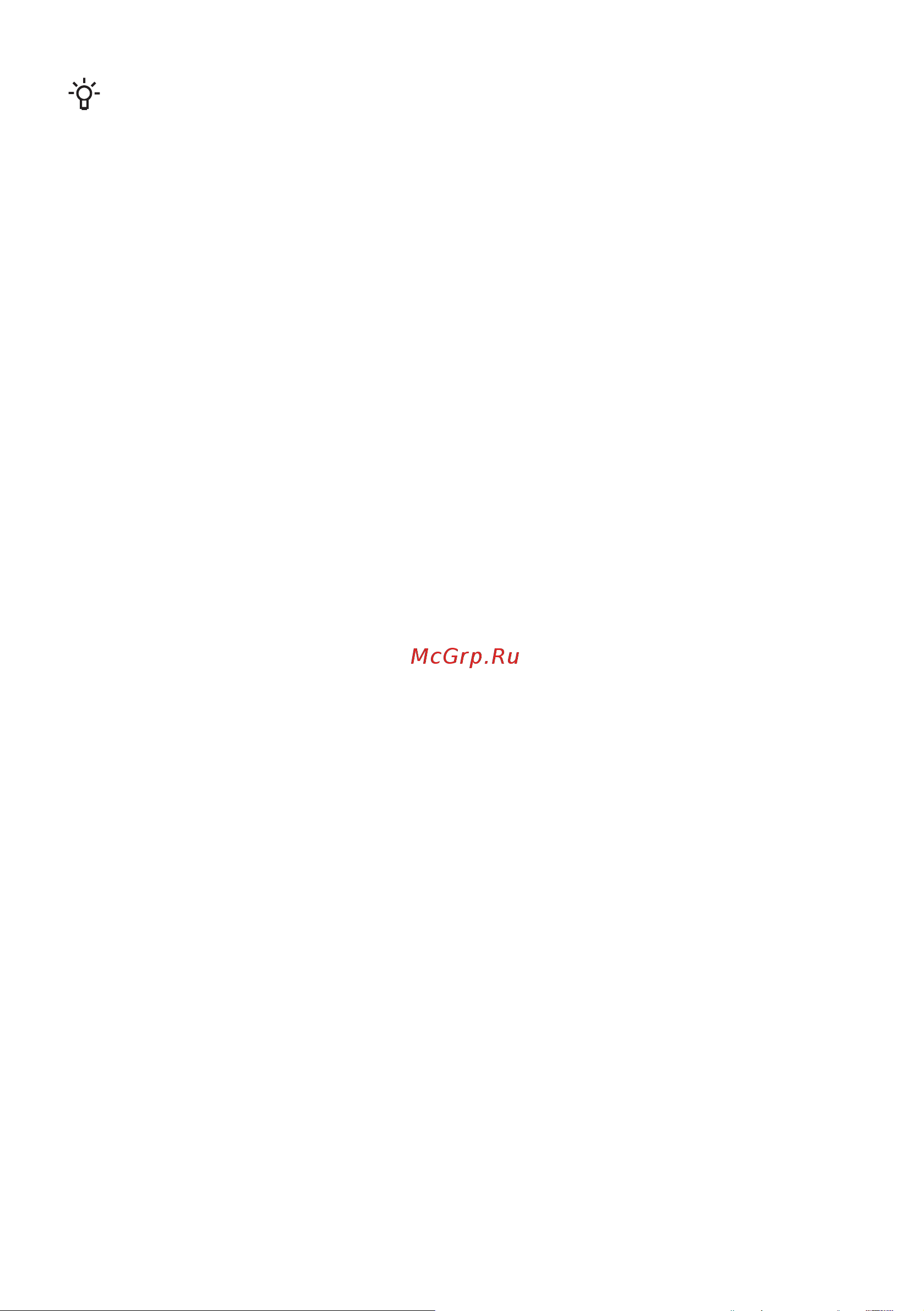 Gorenje BOB6737E01X Руководство по эксплуатации онлайн [21/37] 796999