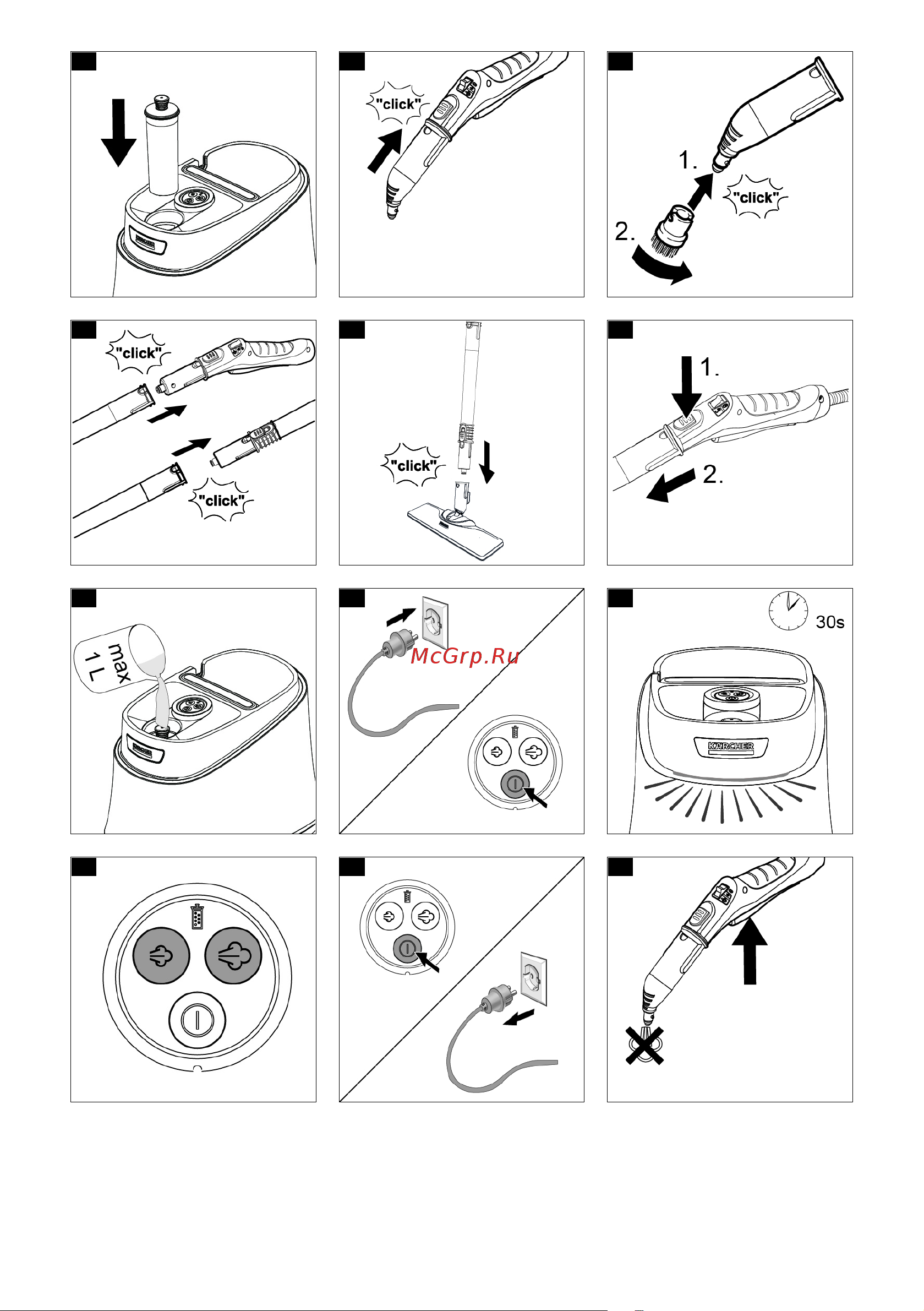 Karcher SC 3 Deluxe EasyFix Руководство по эксплуатации онлайн [3/188] 797005