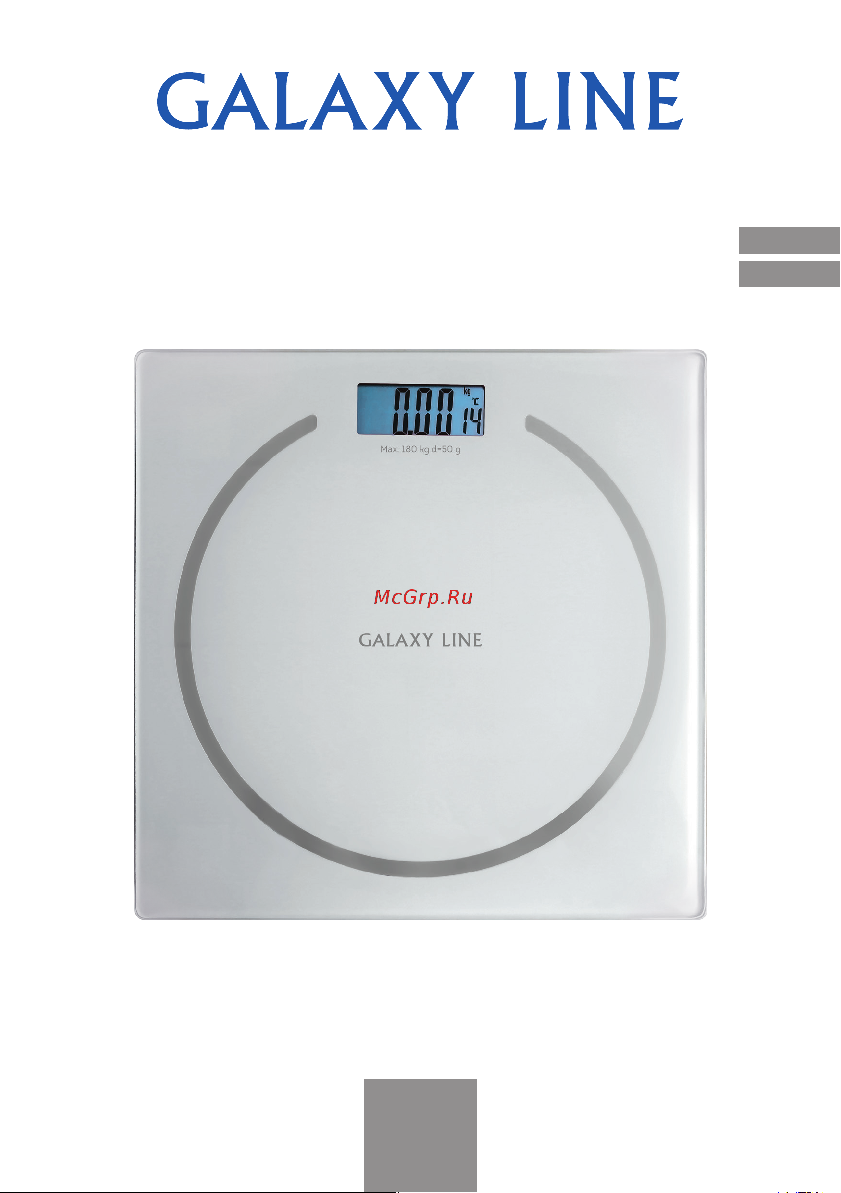Galaxy Line GL4815 White Руководство по эксплуатации онлайн