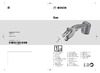 Bosch KEO 18 LI (без АКБ и ЗУ) Руководство по эксплуатации