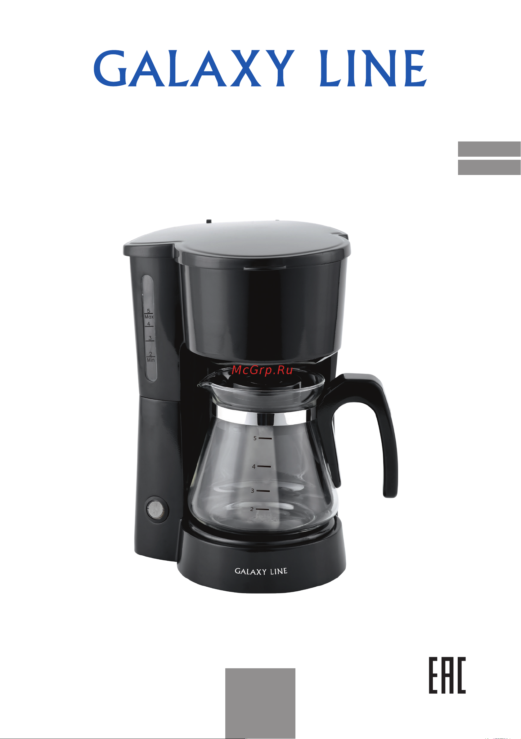 Galaxy Line GL0709 Black Руководство по эксплуатации онлайн
