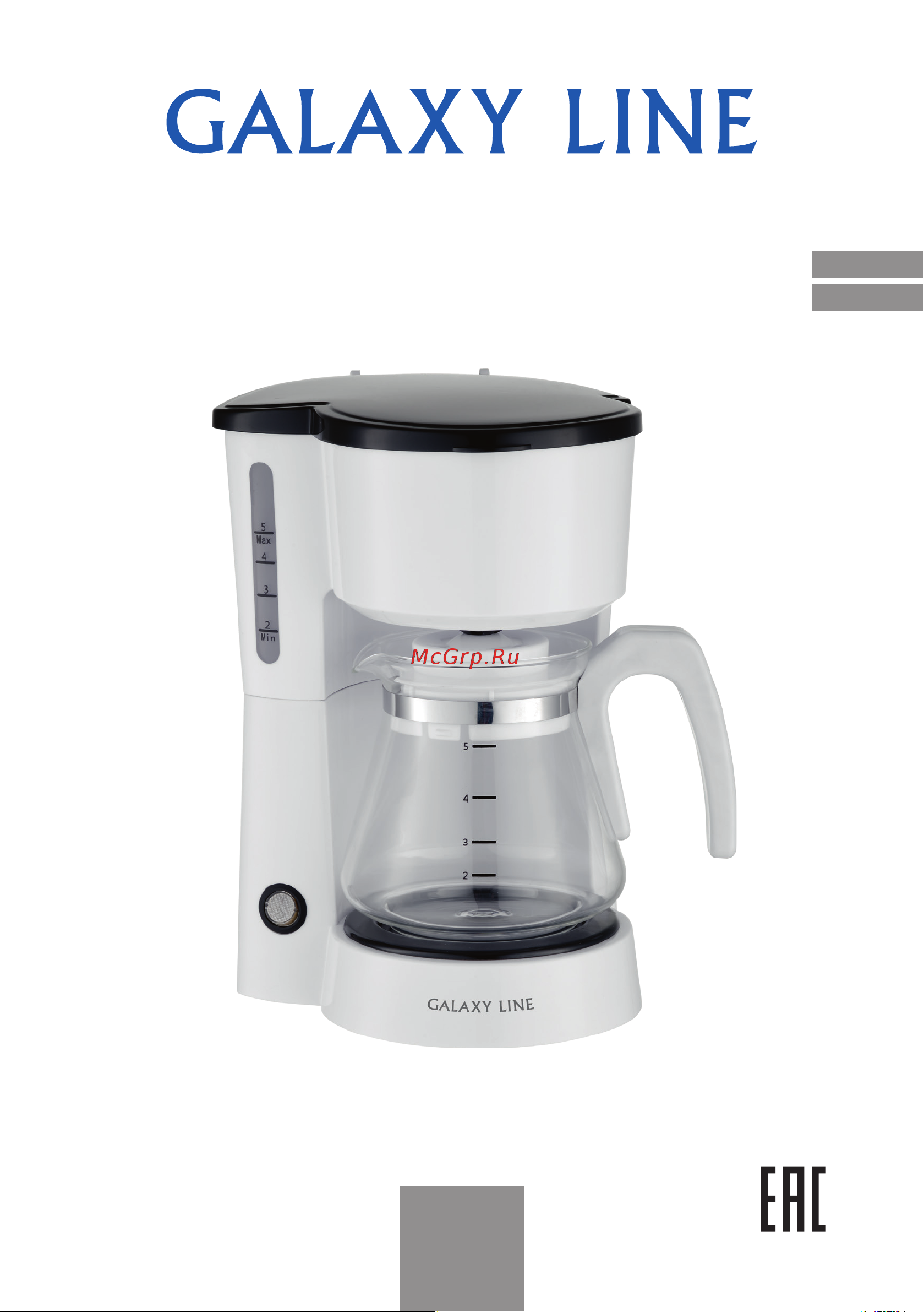Galaxy Line GL0709 White Руководство по эксплуатации онлайн