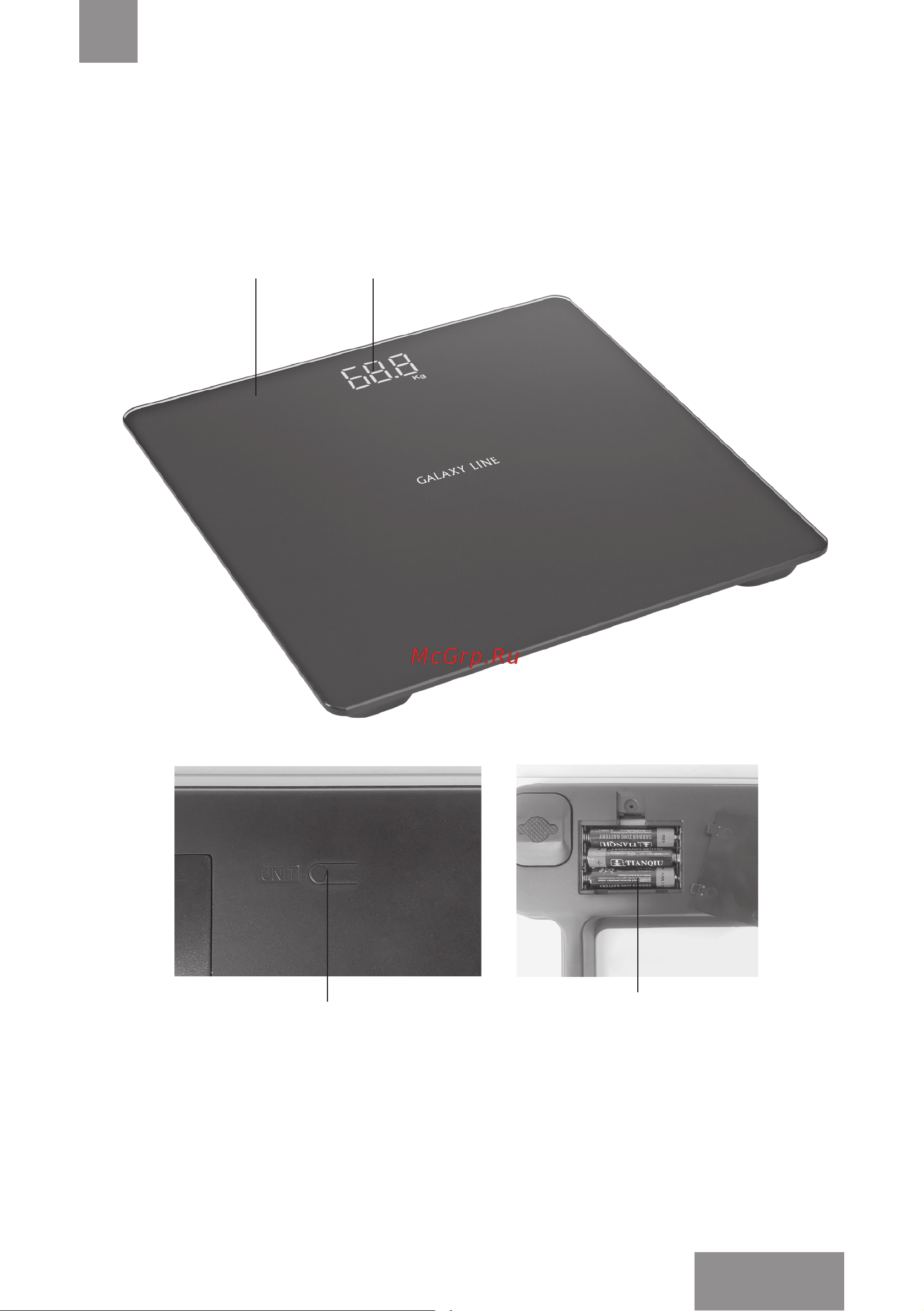Galaxy Line GL4826 Black [13/18] Құралының атқарымдық элементтерi