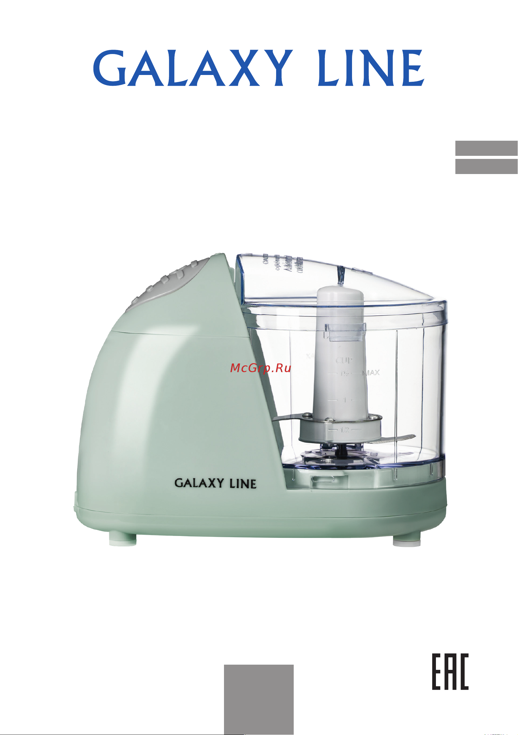 Galaxy Line GL2366 Руководство по эксплуатации онлайн