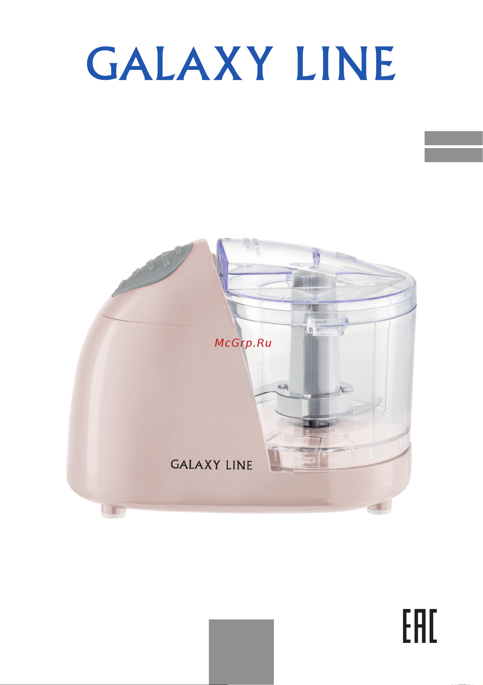 Galaxy Line GL2366 Руководство по эксплуатации онлайн