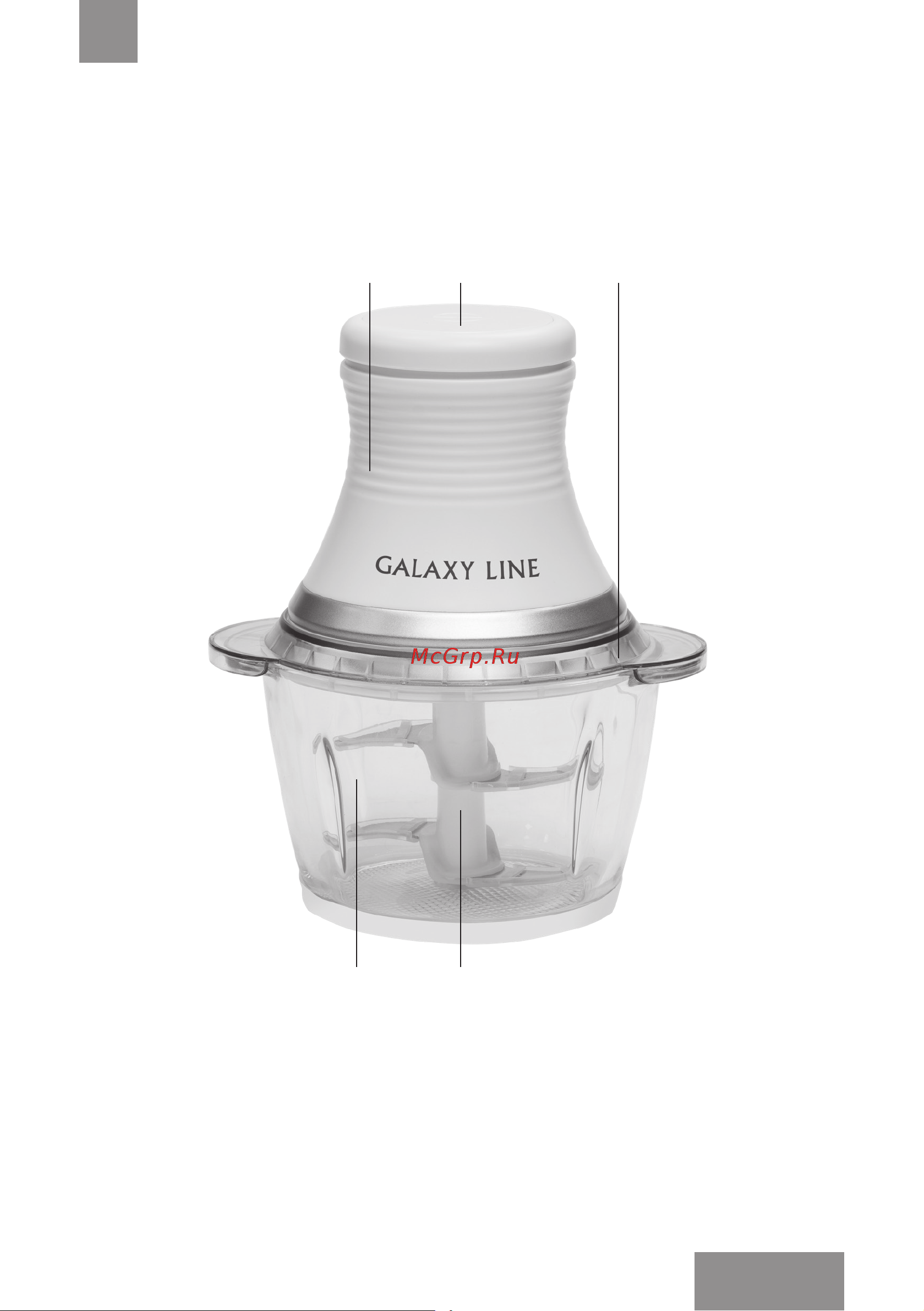 Galaxy Line GL2365 [19/25] Электр құралының атқарымдық элементтерi
