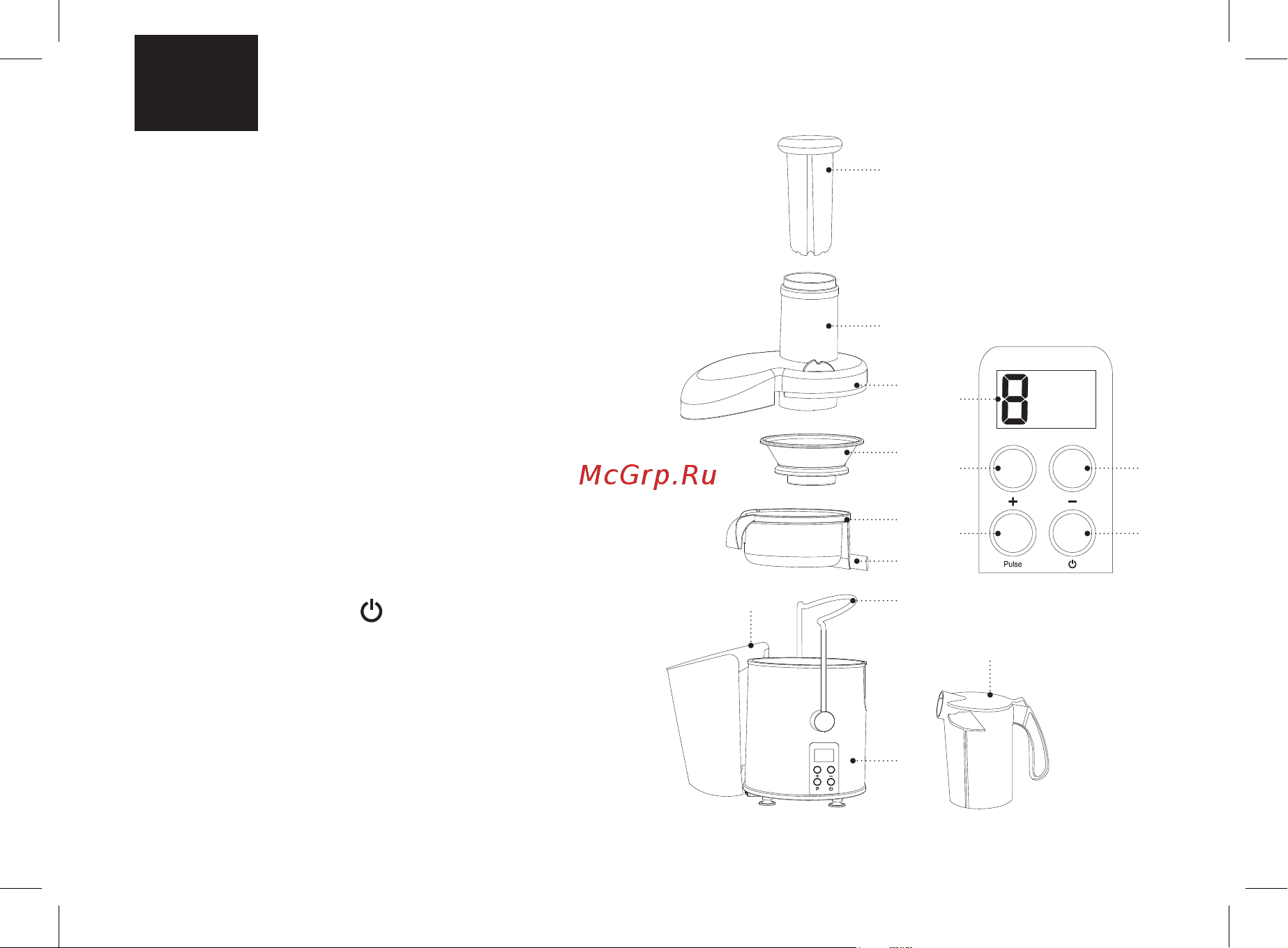 Brayer BR1705 [12/44] Entsafter br1705