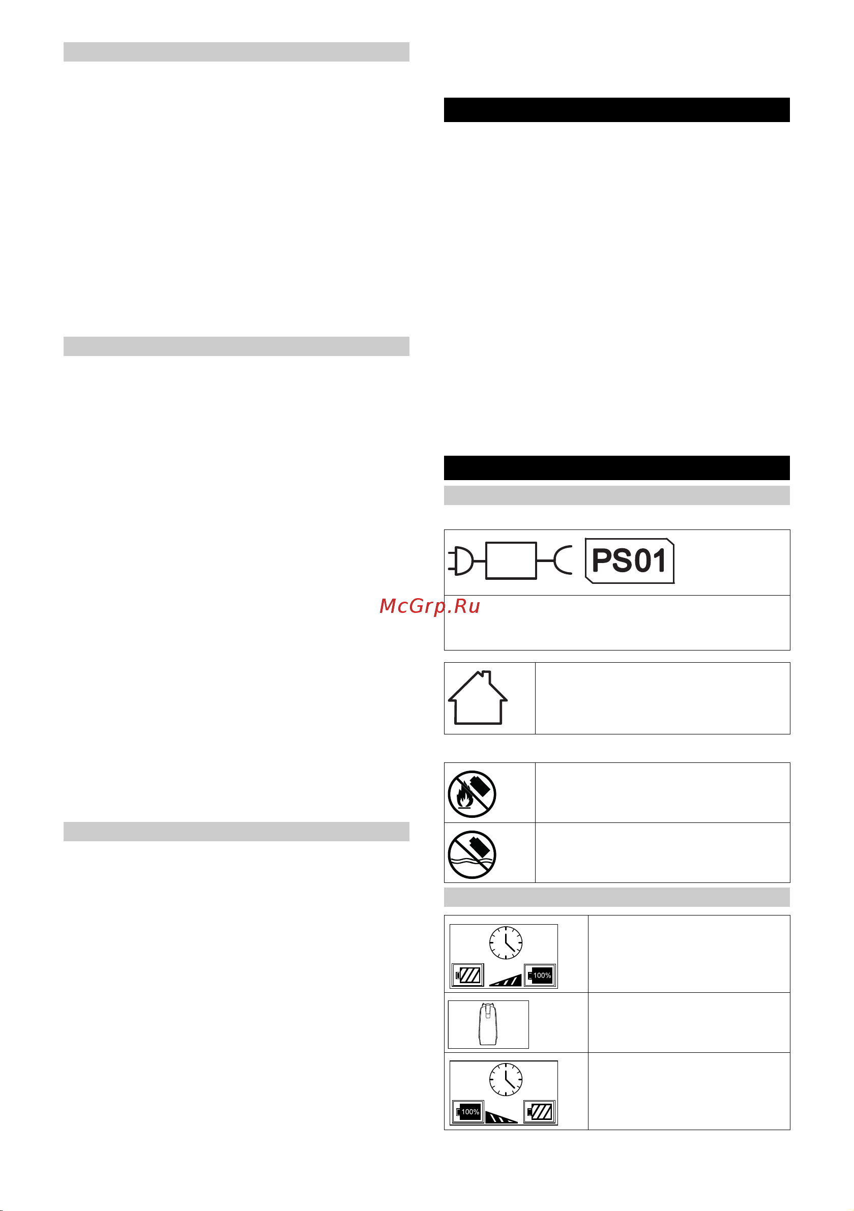 Karcher WV 1 Plus Frame Edition [10/72] Avvertenze generali