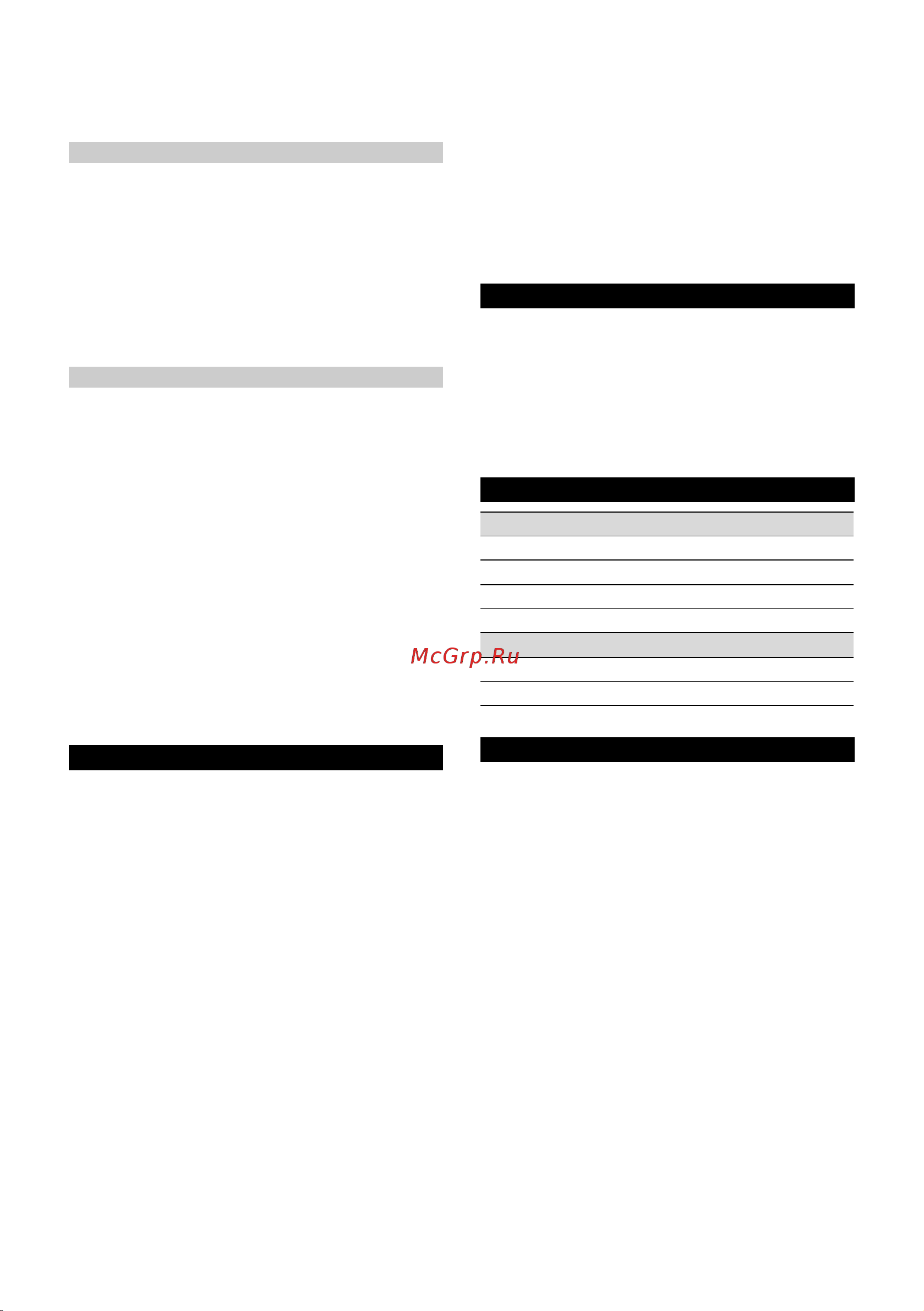 Karcher 1.644-010.0 [28/140] Let op