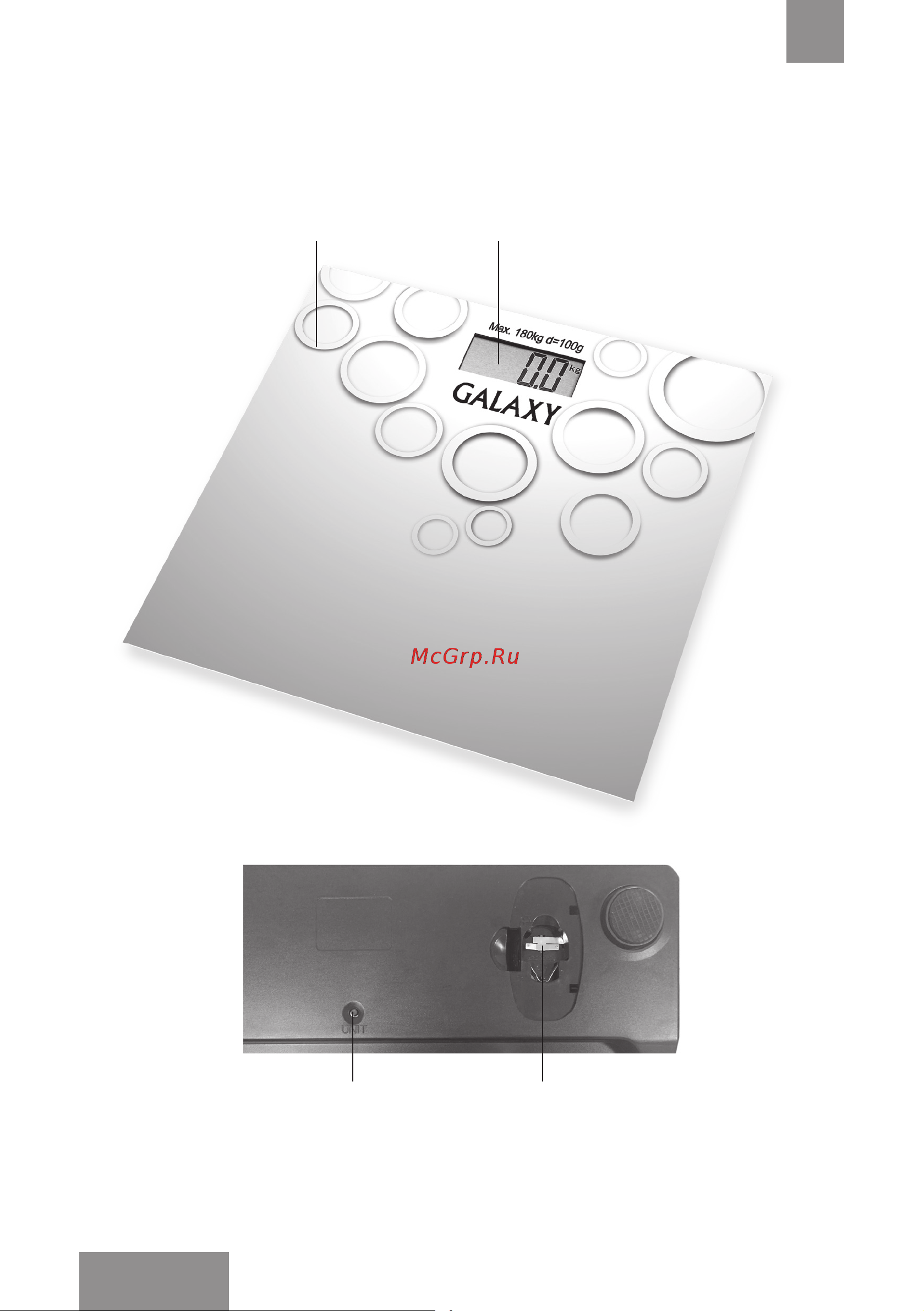 Galaxy GL4806 Gray [14/18] Құралының атқарымдық элементтерi