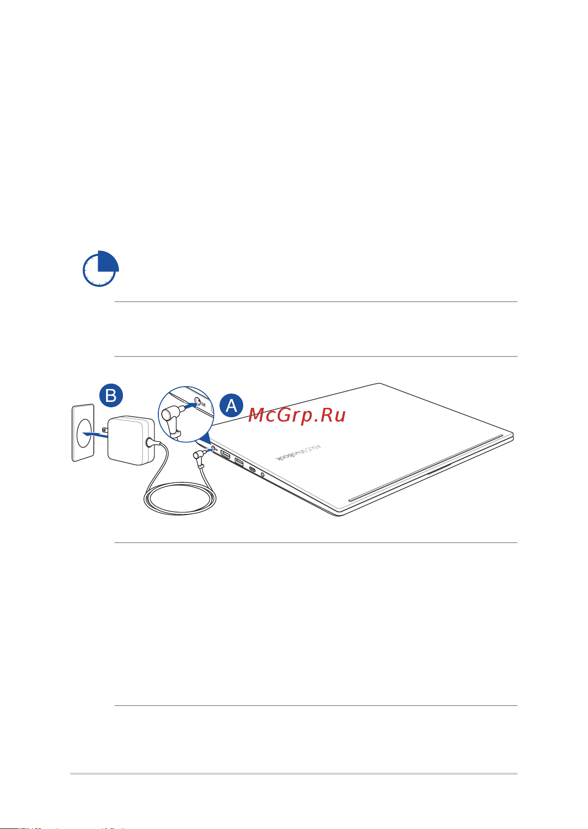 Asus FX506LHB-HN333 [26/0] Первое включение