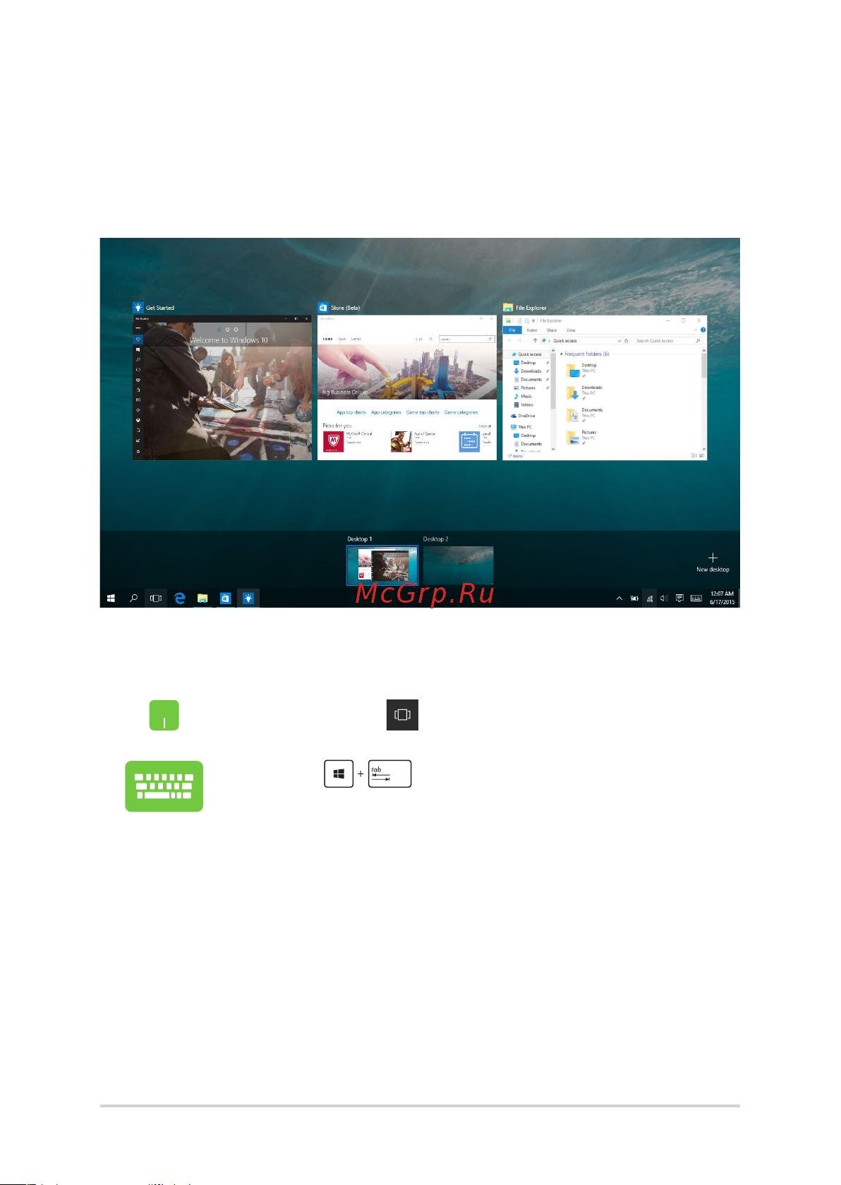 Asus FX506LHB-HN333 [47/0] Представление задач