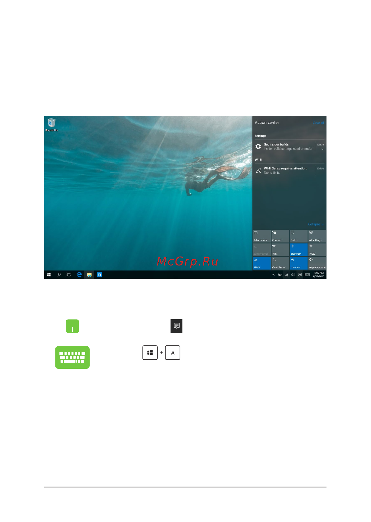 Asus FX506LHB-HN333 [50/0] Центр поддержки