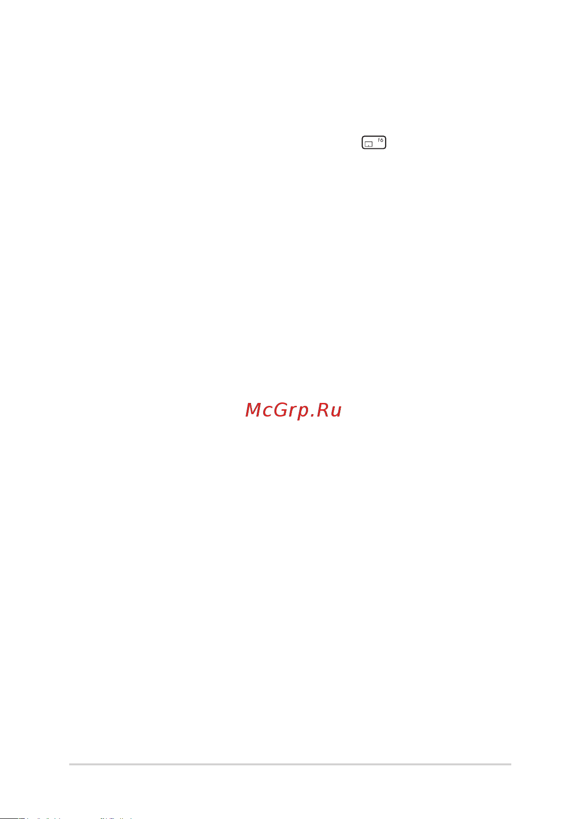 Asus FX506LHB-HN333 Руководство по эксплуатации онлайн [69/0] 890828