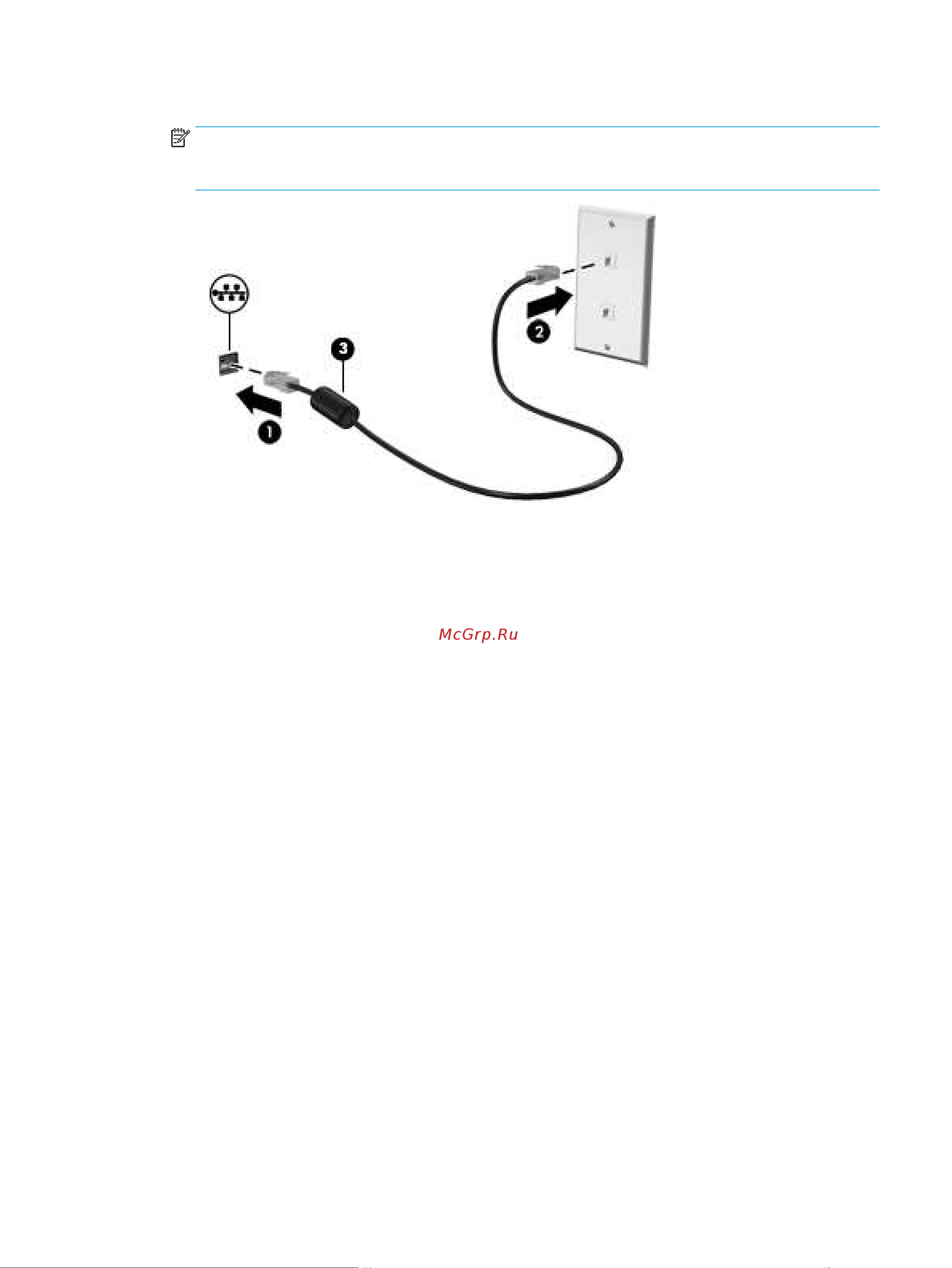 HP Pavilion 15-eh1035ur 4L5P8EA Руководство по эксплуатации онлайн [33/80] 797124