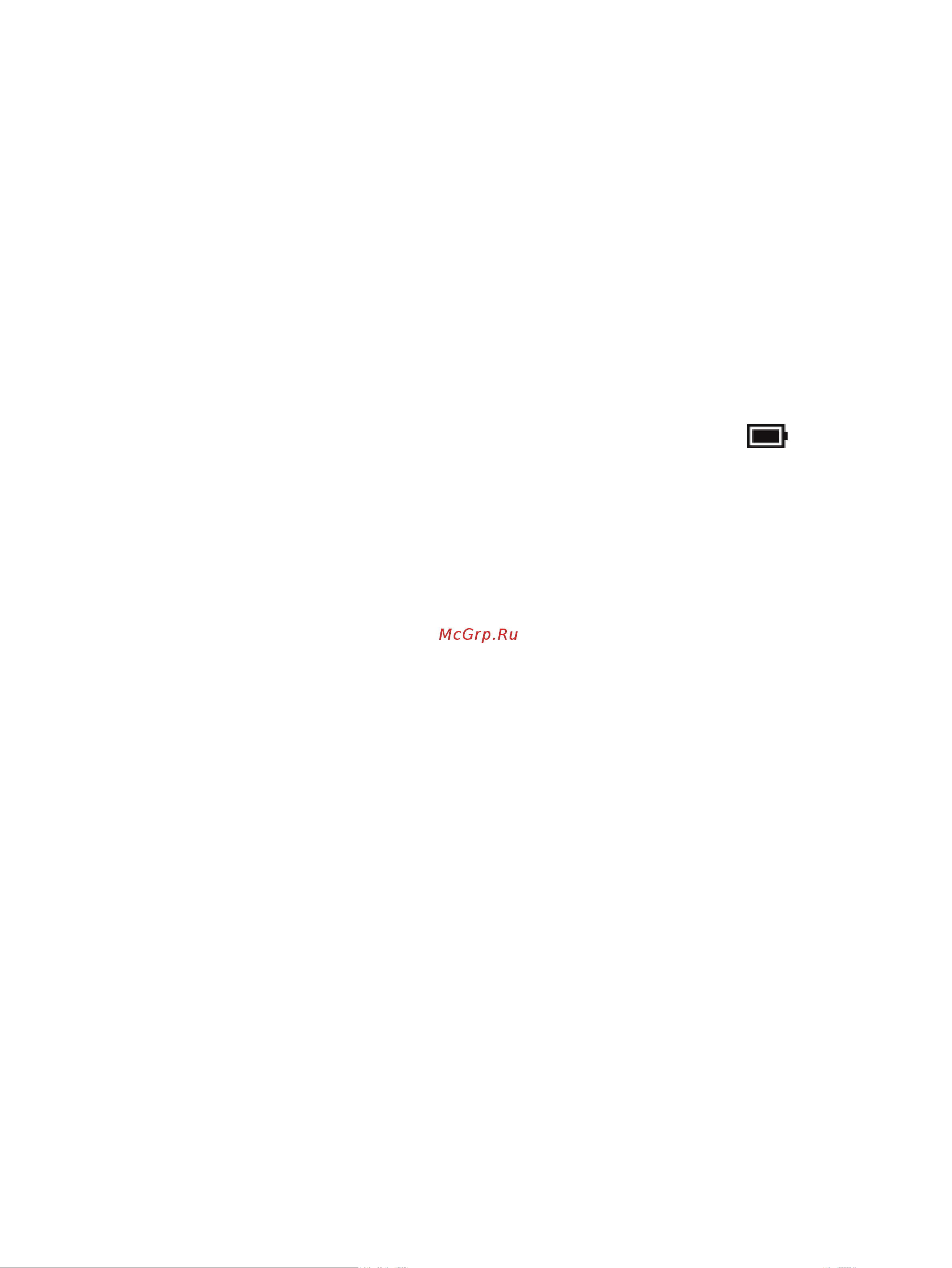 HP Pavilion 15-eh1035ur 4L5P8EA [46/80] Использование функции hp fast charge только на некоторых моделях