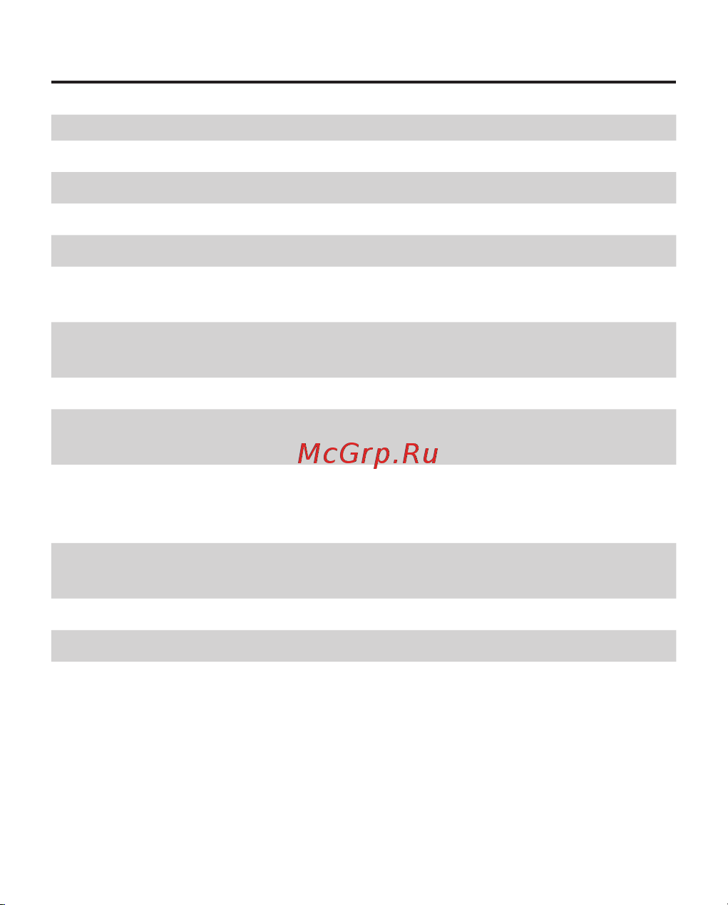 PocketBook PB617-D-WW [12/80] Технические характеристики