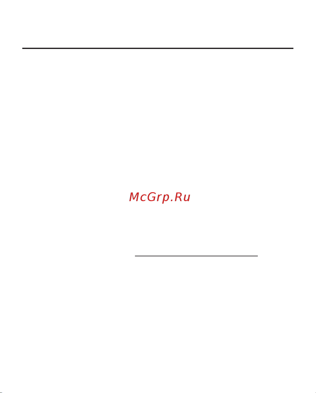 PocketBook PB617-D-WW [73/80] Обновление по