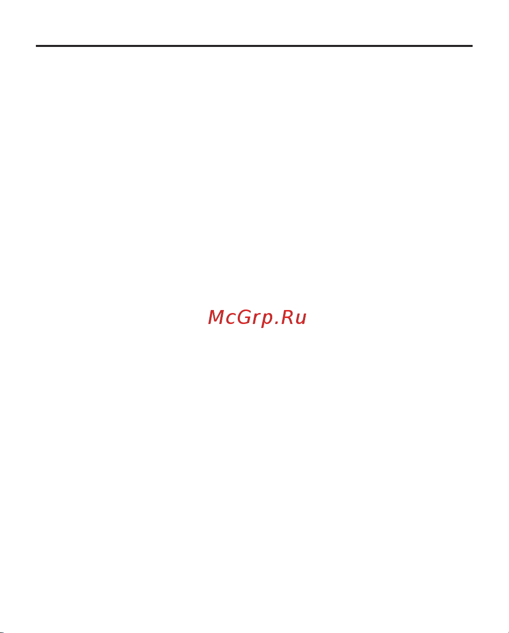 PocketBook PB617-D-WW [79/80] Номер модели pb617