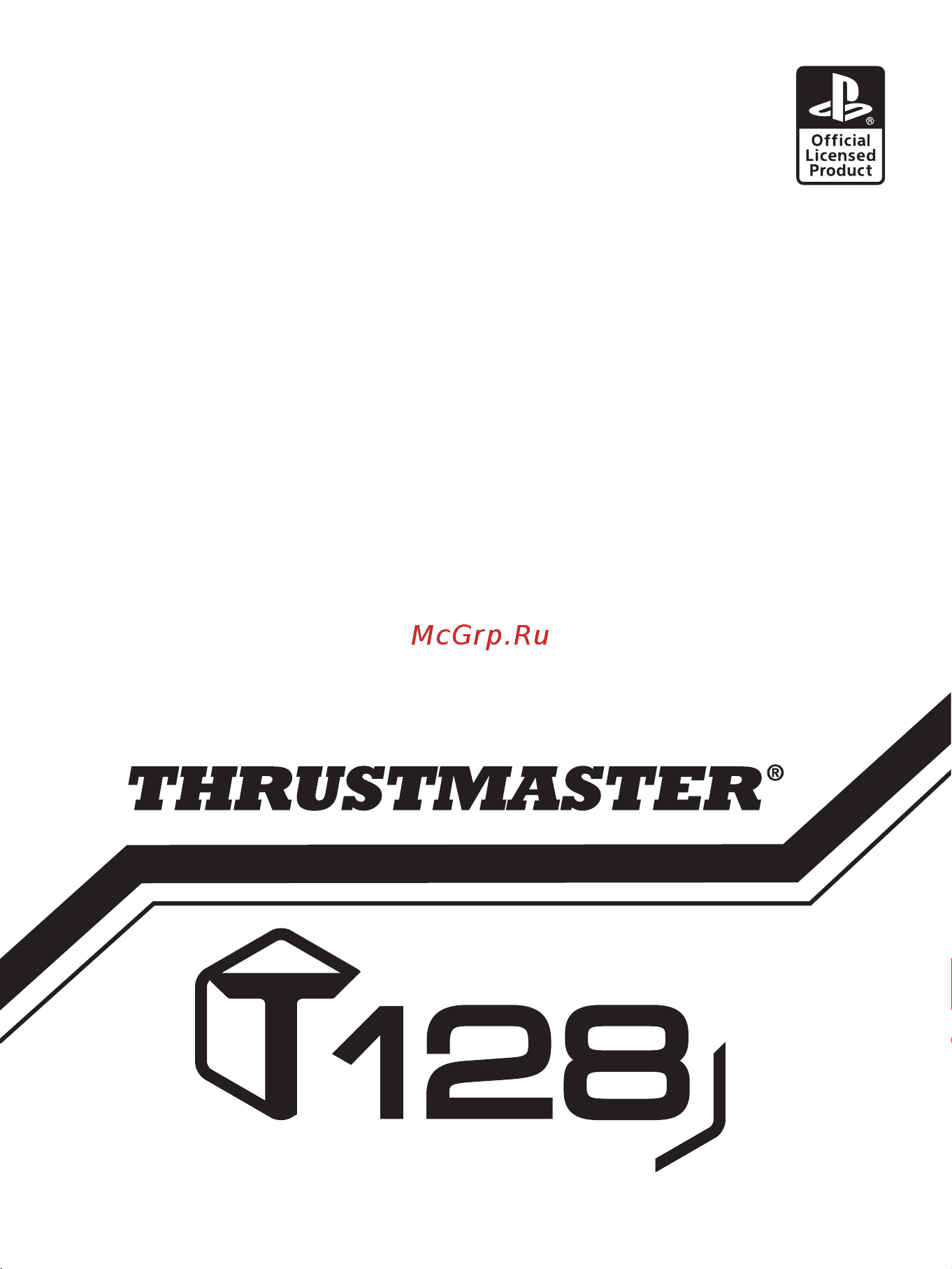 Thrustmaster T128 Руководство по эксплуатации онлайн