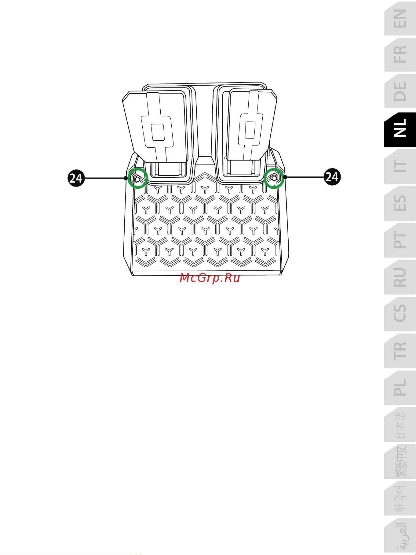 Thrustmaster T128 [102/567] De pedaalset aan een steun of cockpit bevestigen