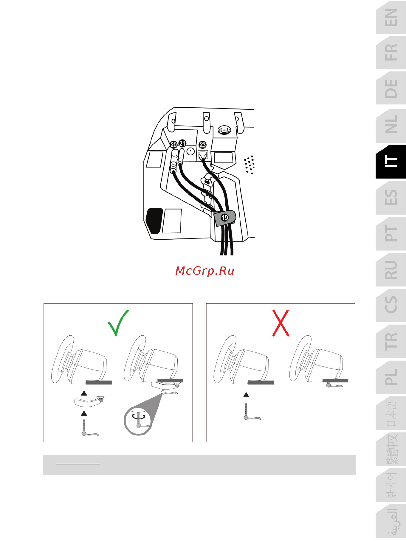 Thrustmaster T128 [112/567] Fissaggio del volante