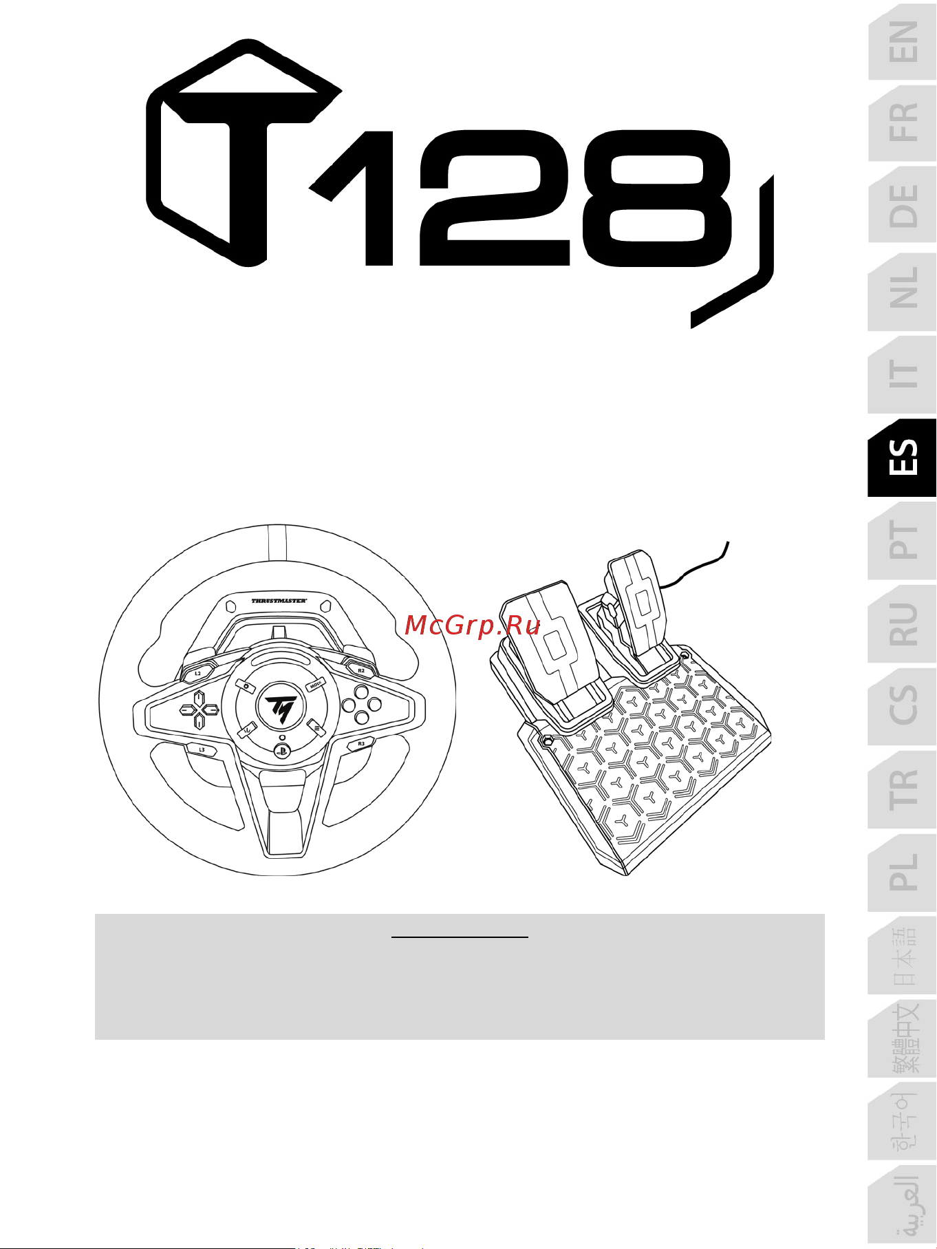 Thrustmaster T128 [132/567] Para consolas playstation 5 consolas playstation 4 y pc manual del usuario