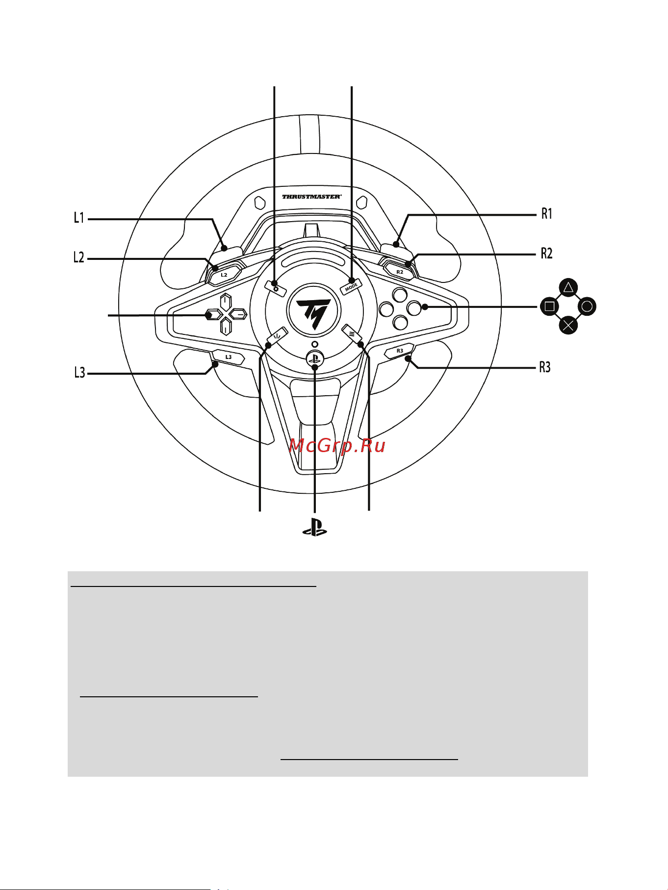 Thrustmaster T128 [143/567] Mapeado para consolas playstation 4 o consolas playstation 5