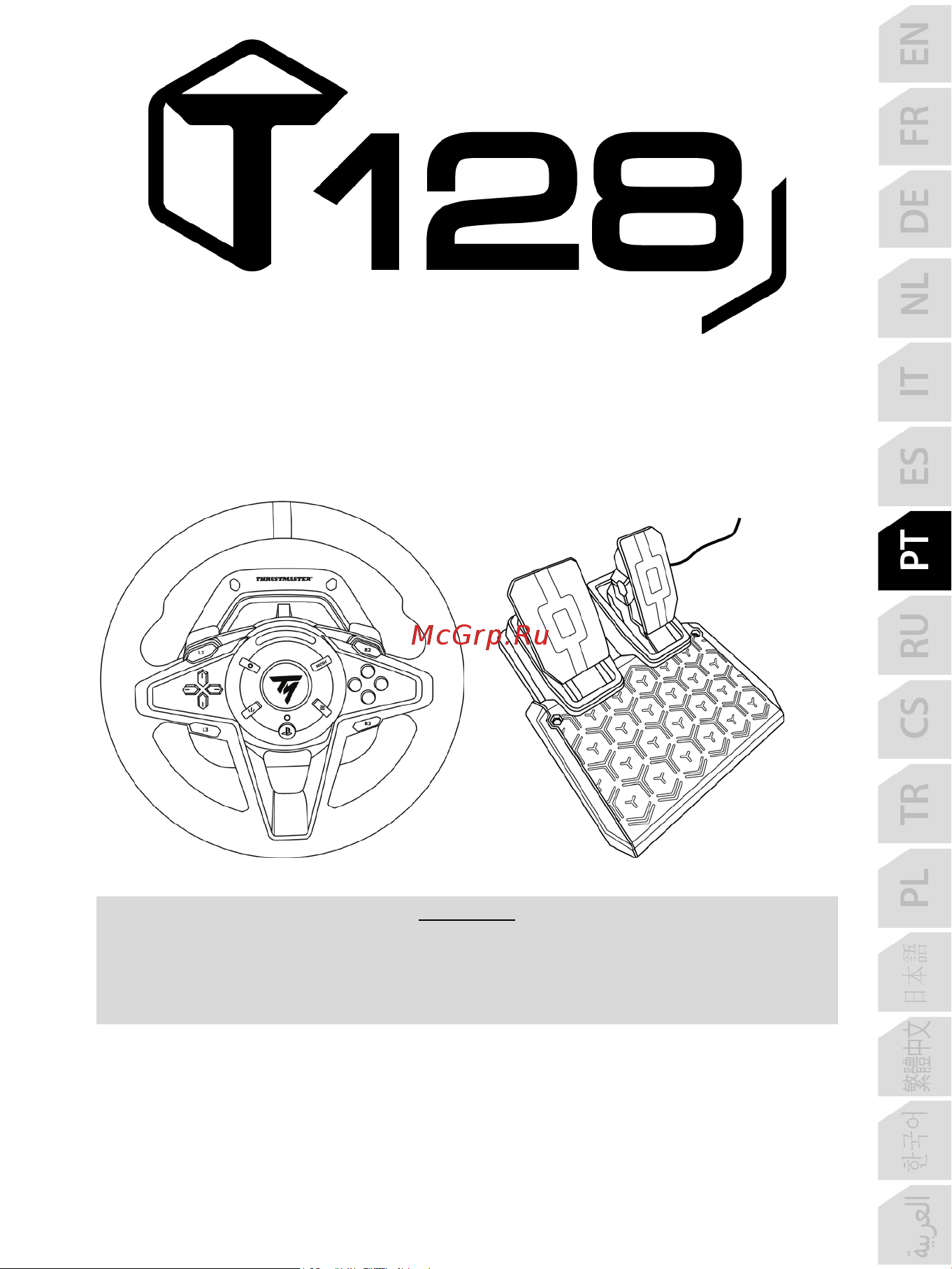 Thrustmaster T128 [158/567] Para consolas playstation 5 consolas playstation 4 e pc manual do utilizador