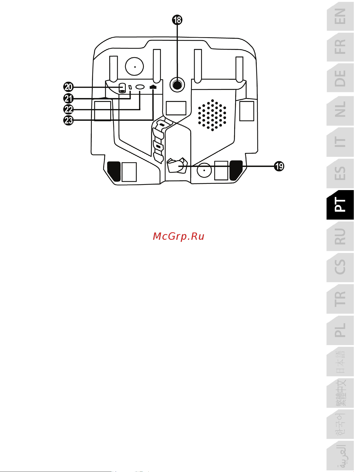 Thrustmaster T128 Руководство по эксплуатации онлайн [160/567] 797164