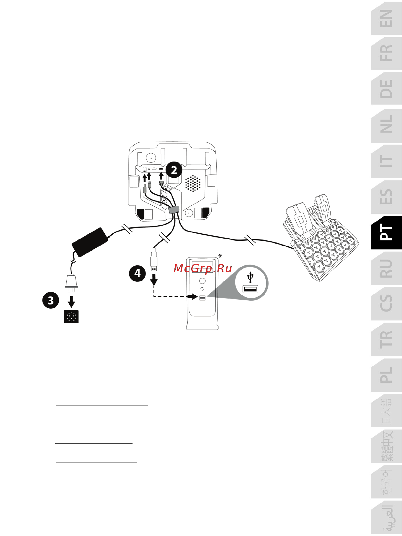 Thrustmaster T128 [170/567] Instalação no pc