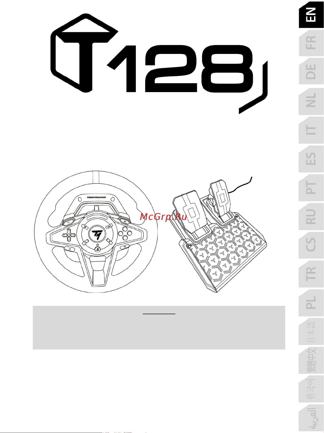 Thrustmaster T128 [2/567] For playstation 5 consoles playstation 4 consoles and pc user manual