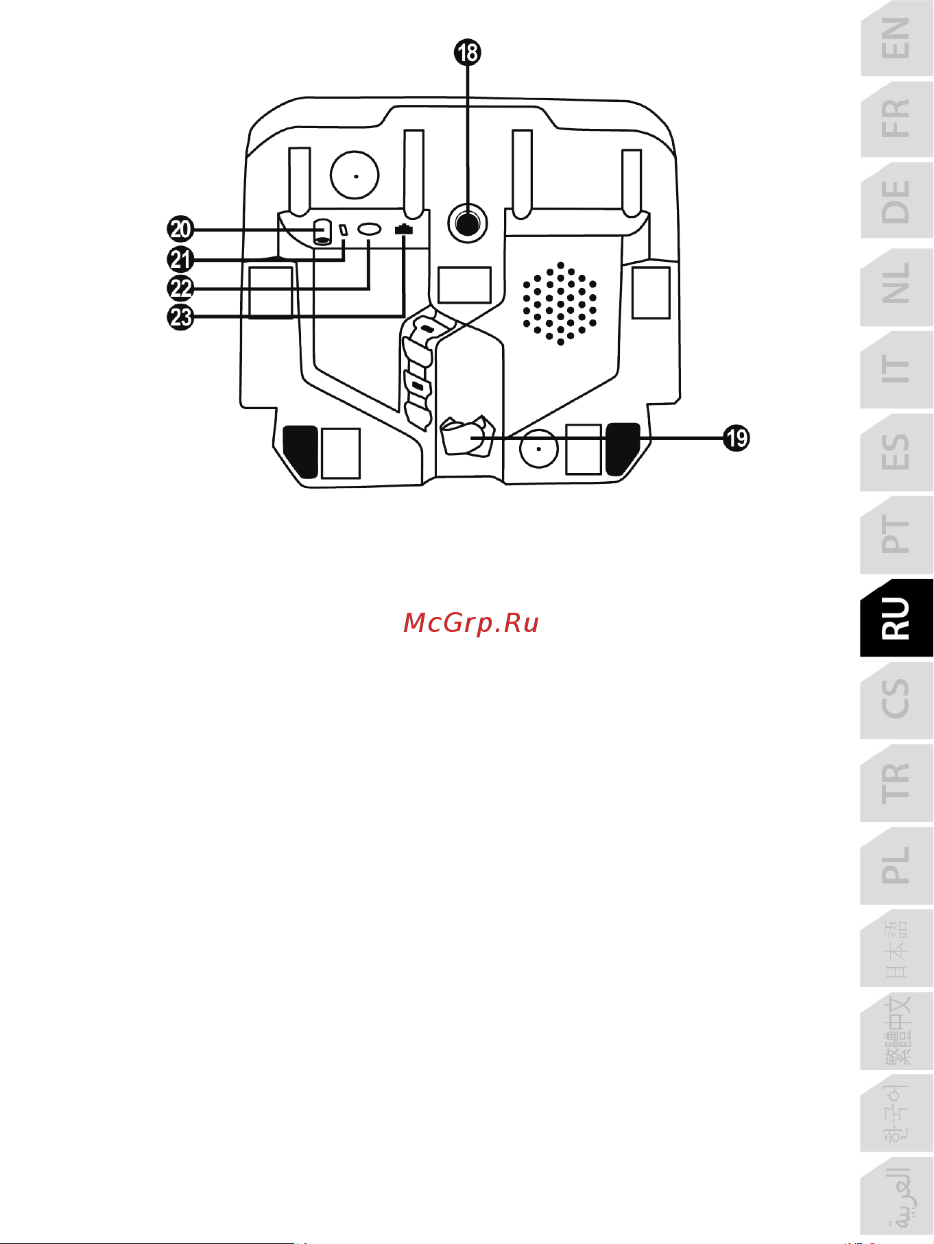 Thrustmaster T128 Руководство по эксплуатации онлайн [212/567] 797164