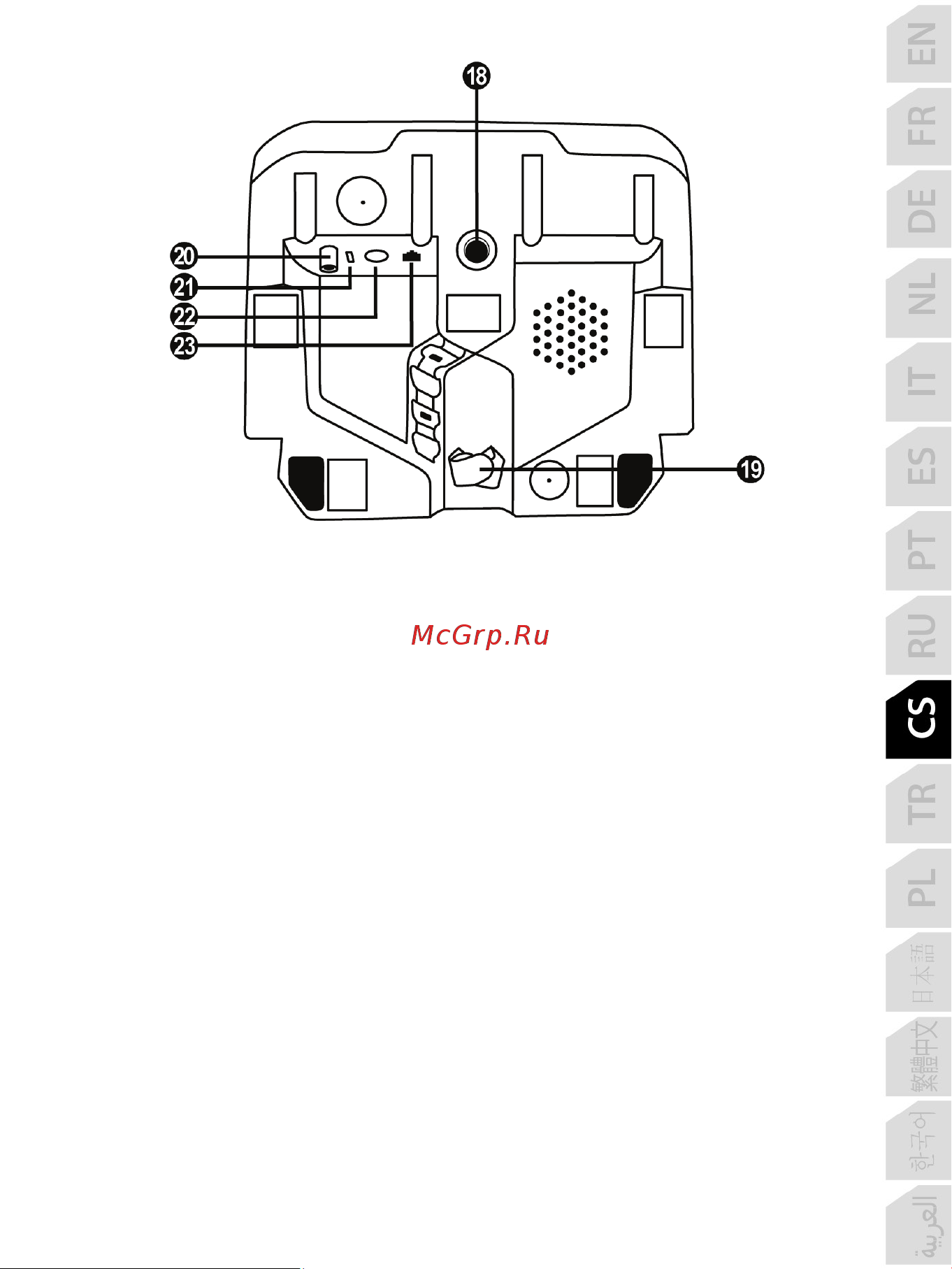 Thrustmaster T128 Руководство по эксплуатации онлайн [238/567] 797164