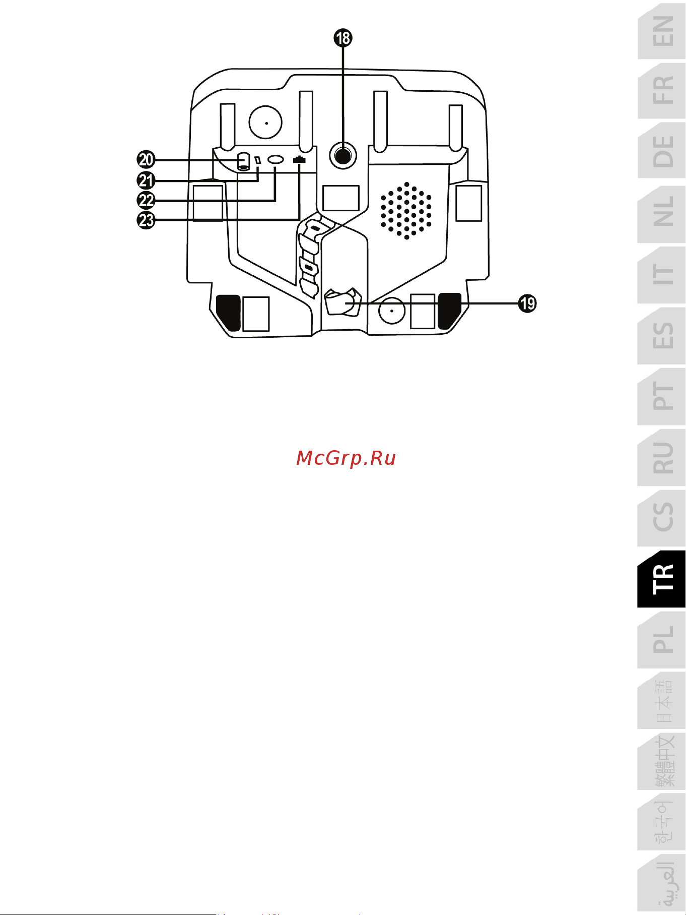 Thrustmaster T128 Руководство по эксплуатации онлайн [264/567] 797164